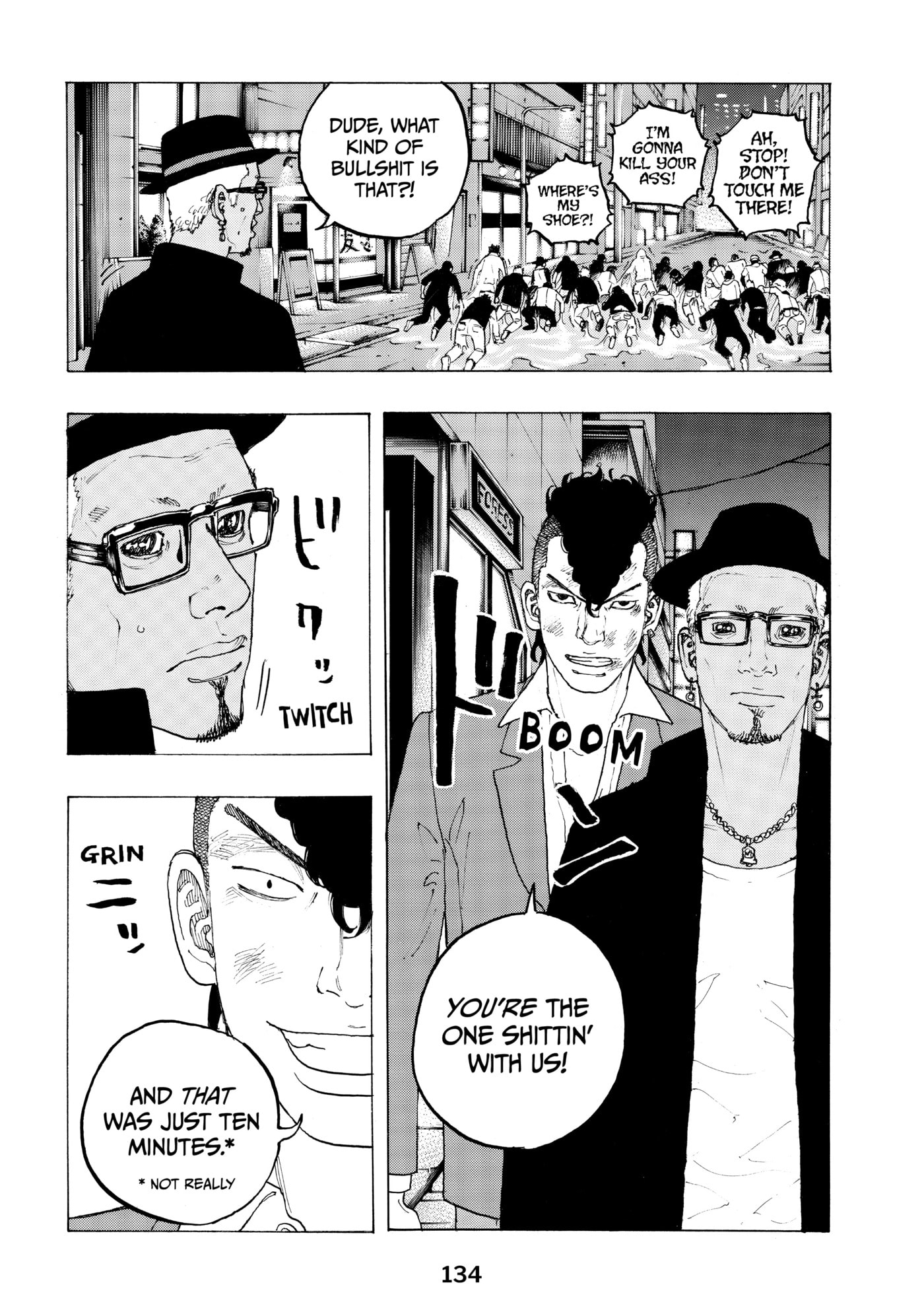 Read Dessert Eagle chapter 12 image 13 on Lezhin