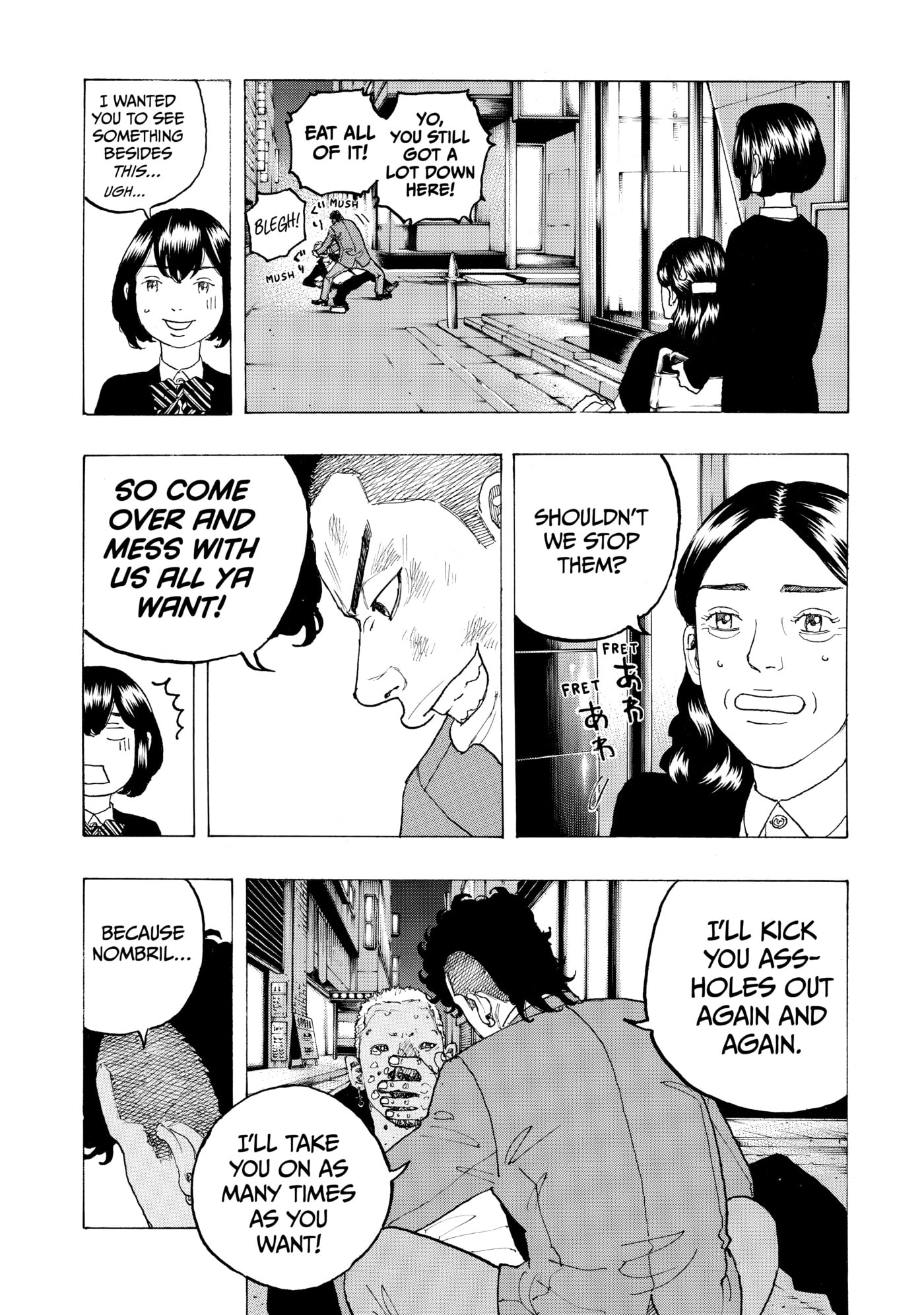 Read Dessert Eagle chapter 12 image 16 on Lezhin