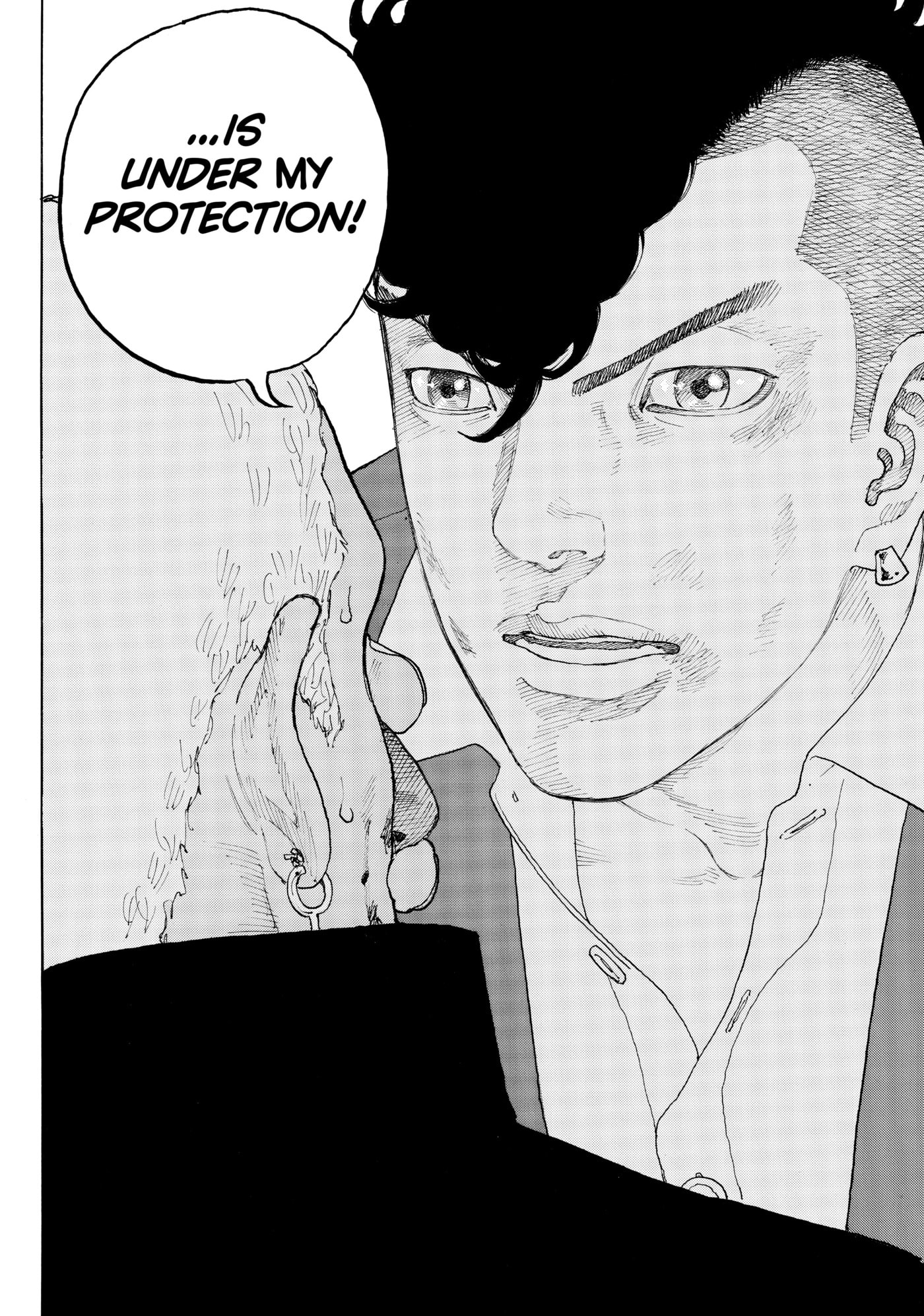 Read Dessert Eagle chapter 12 image 17 on Lezhin