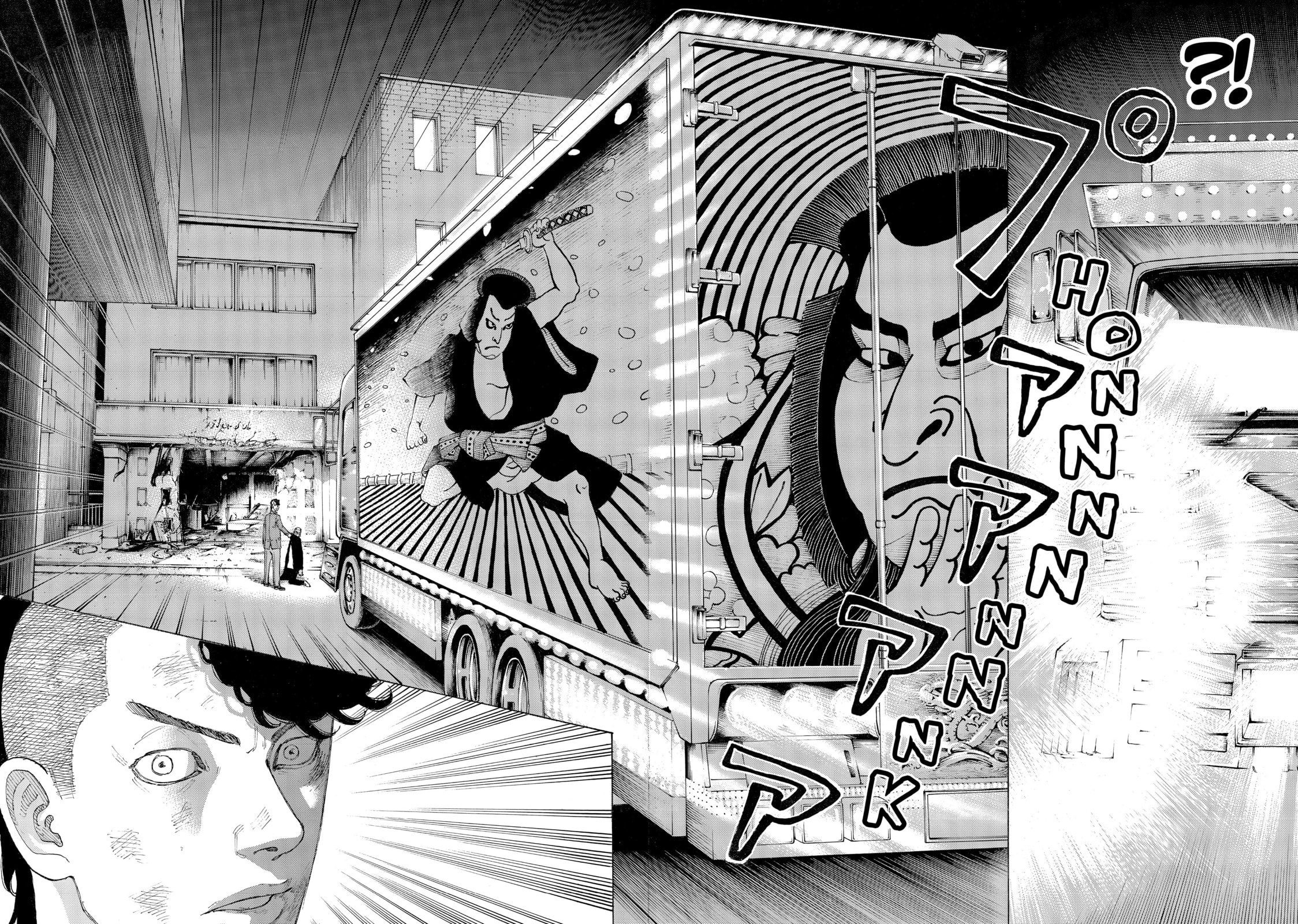 Read Dessert Eagle chapter 12 image 19 on Lezhin