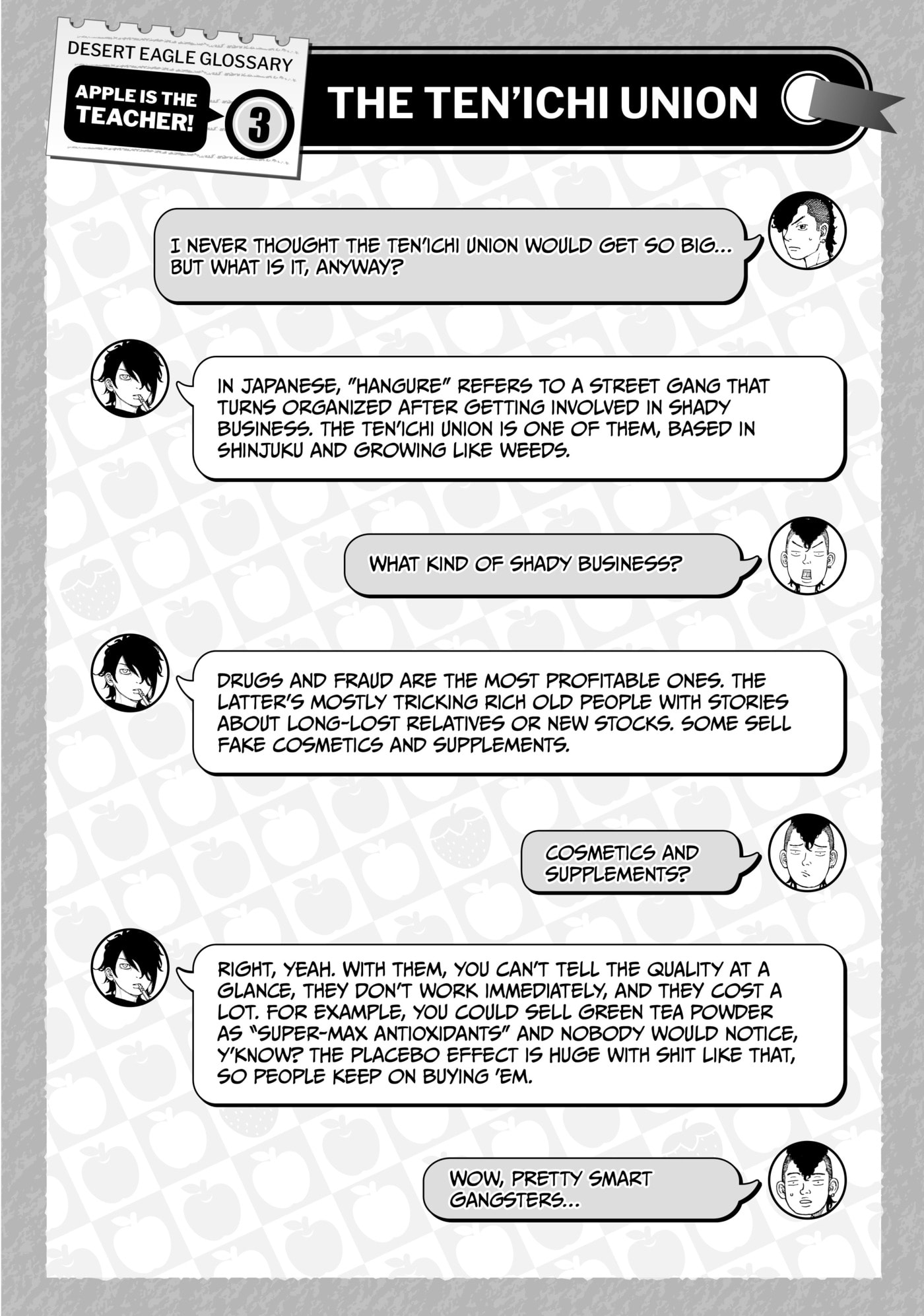 Read Dessert Eagle chapter 12 image 20 on Lezhin
