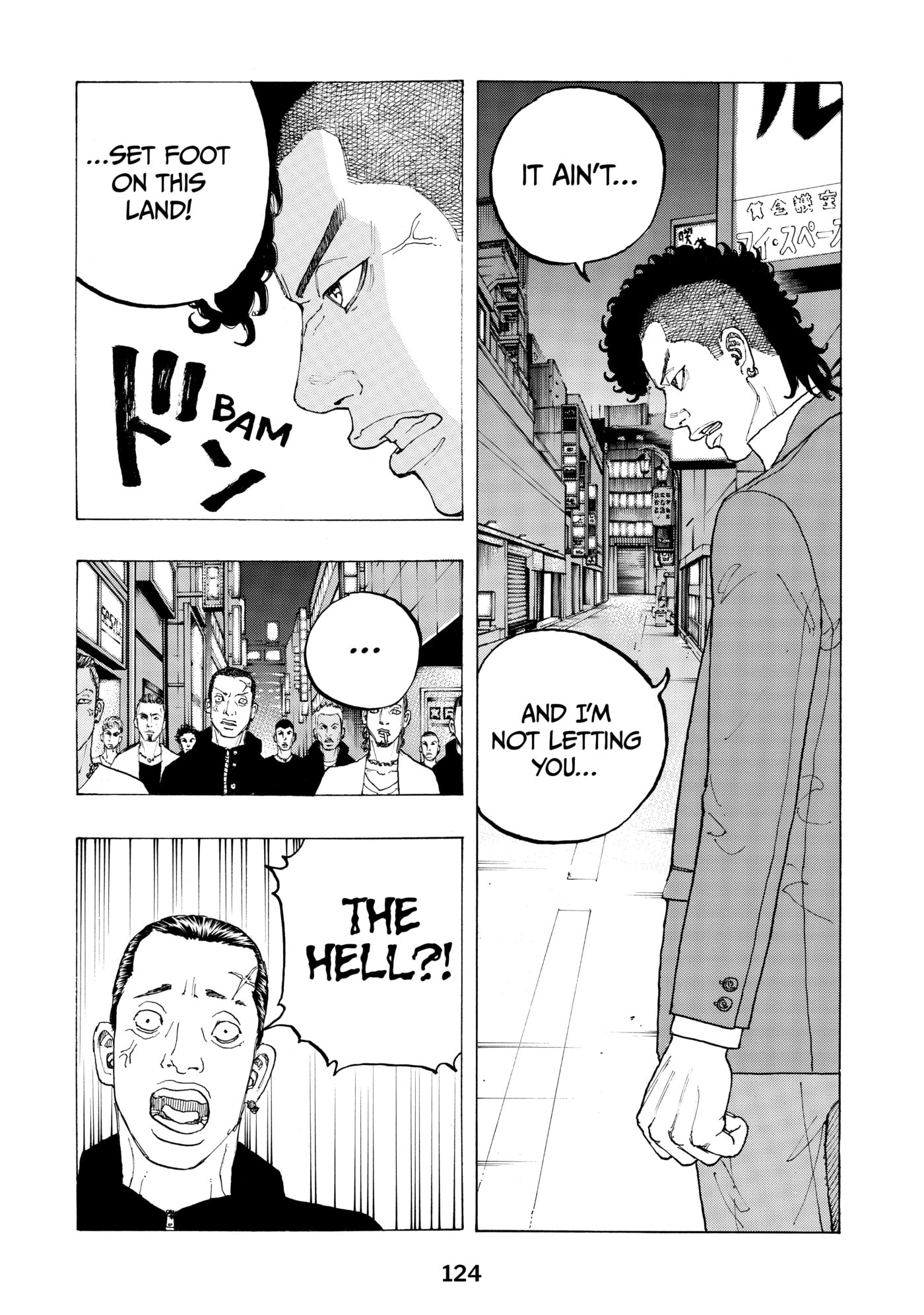 Read Dessert Eagle chapter 12 image 3 on Lezhin