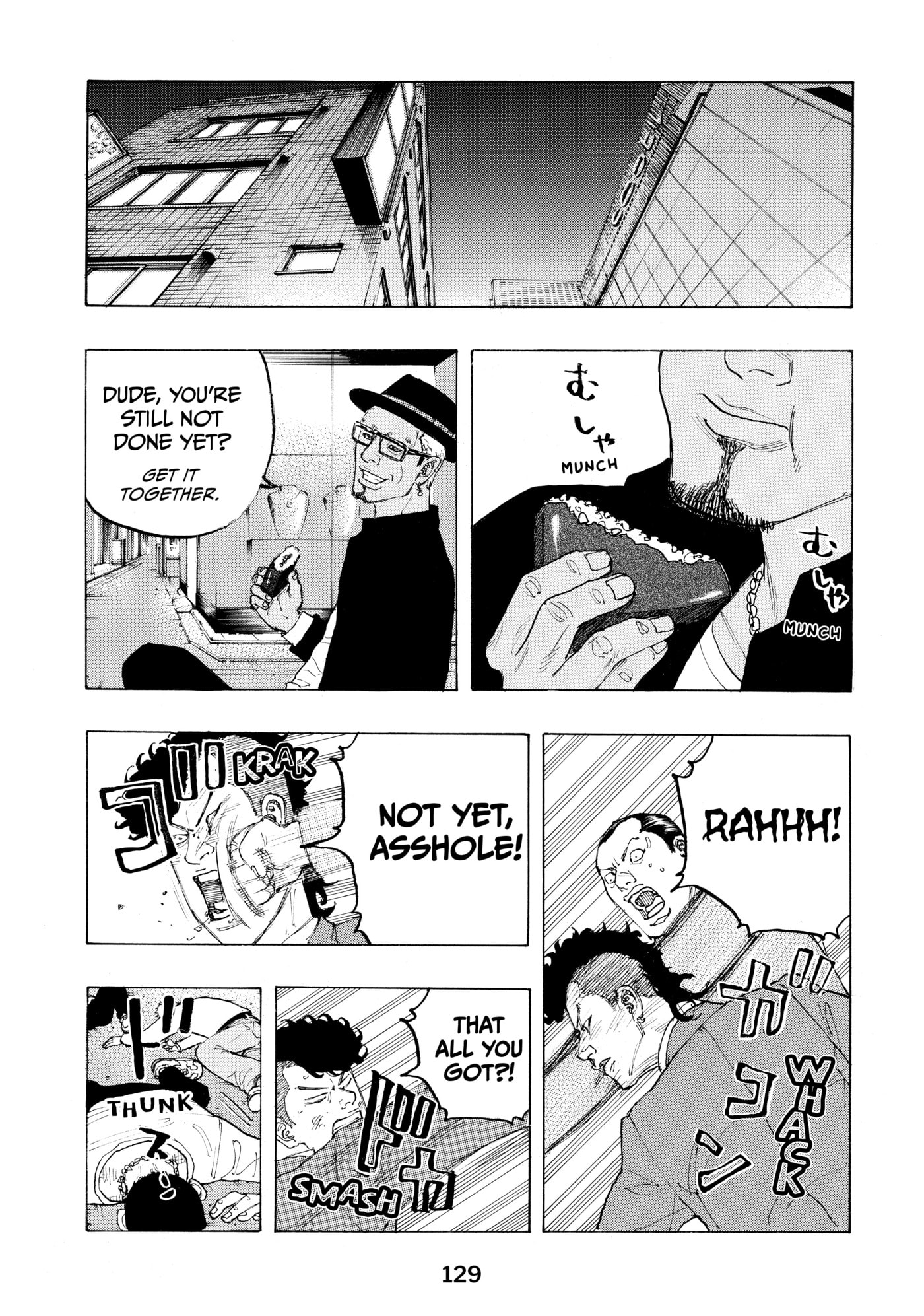 Read Dessert Eagle chapter 12 image 8 on Lezhin