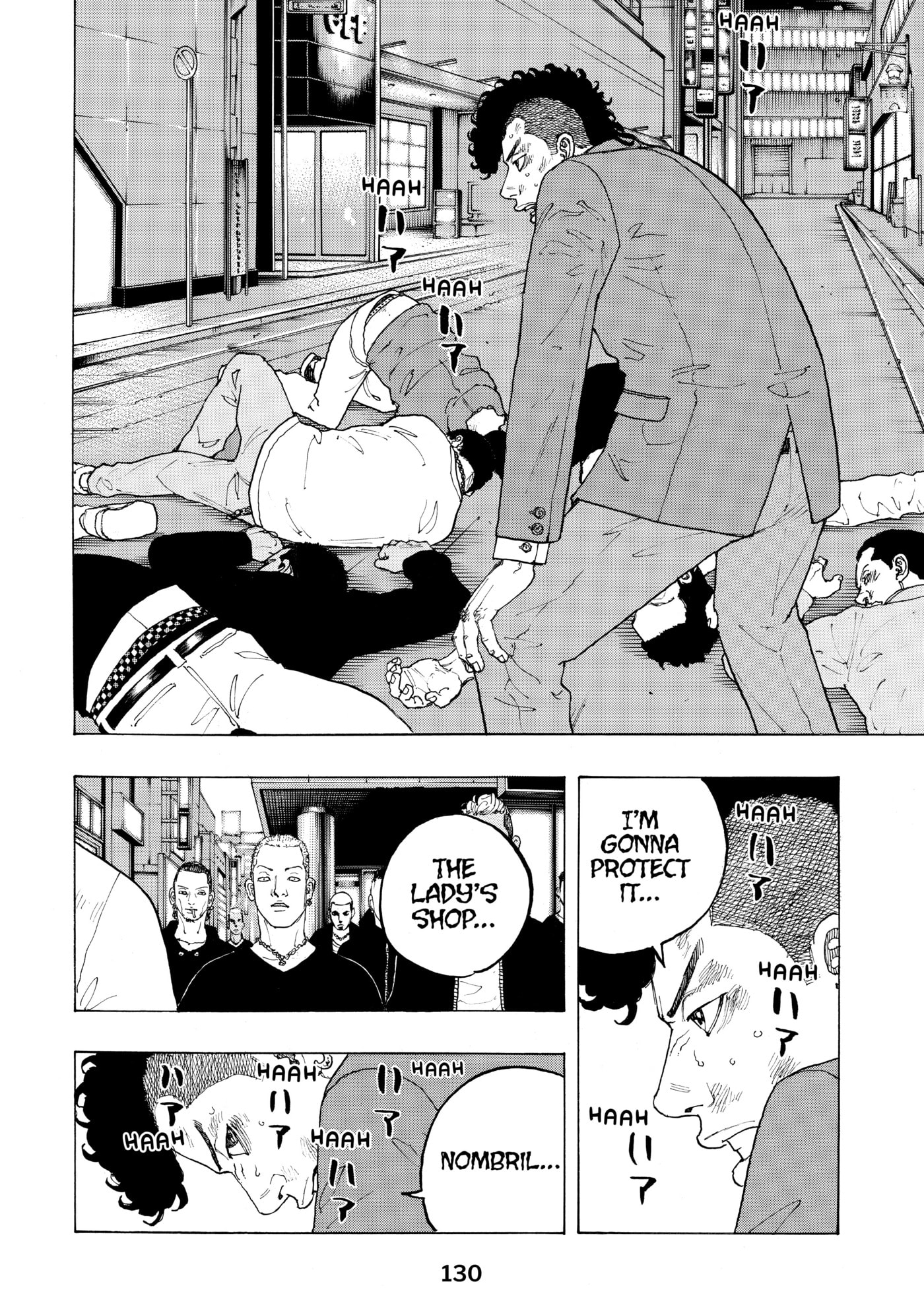 Read Dessert Eagle chapter 12 image 9 on Lezhin
