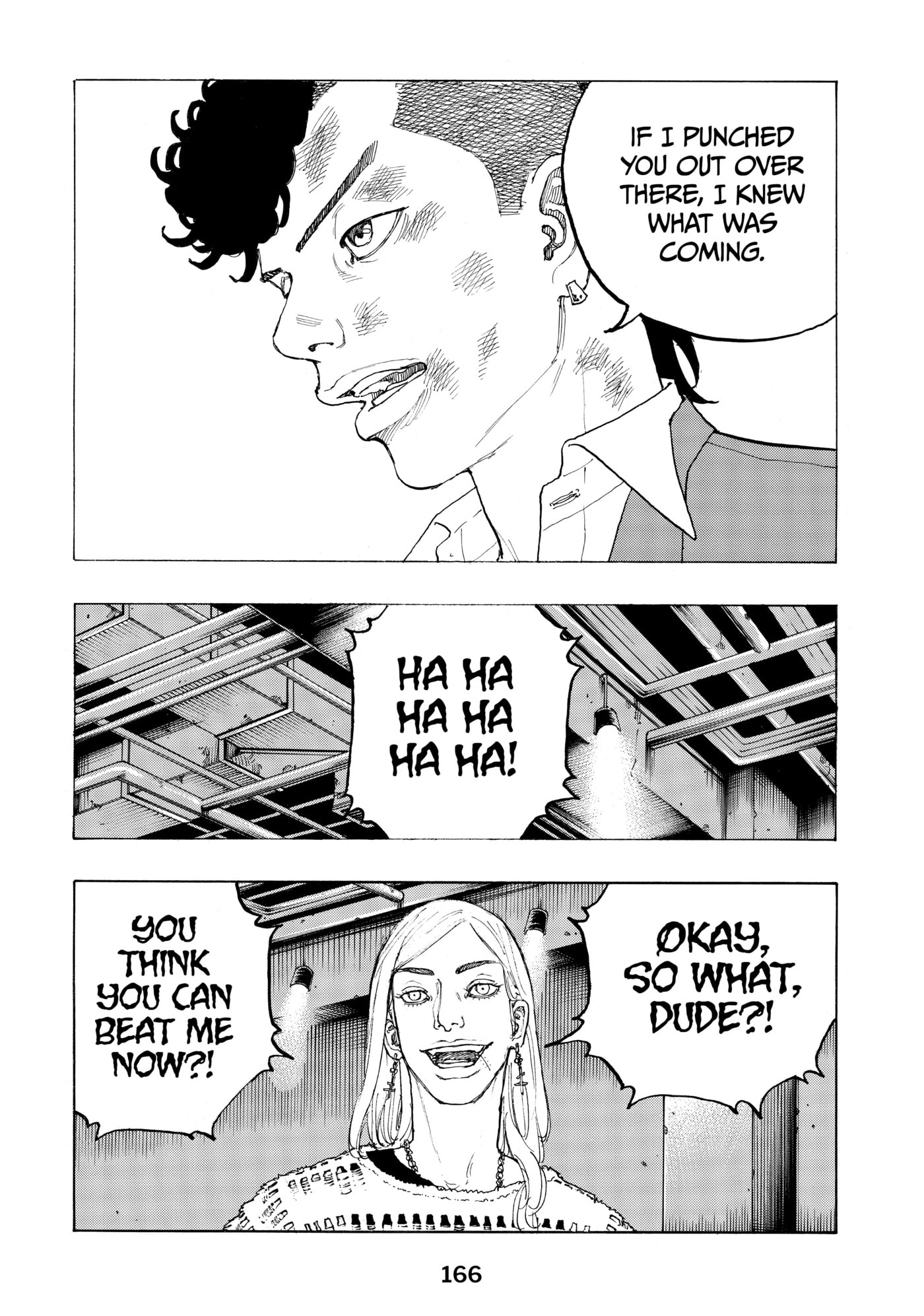 Read Dessert Eagle chapter 14 image 1 on Lezhin