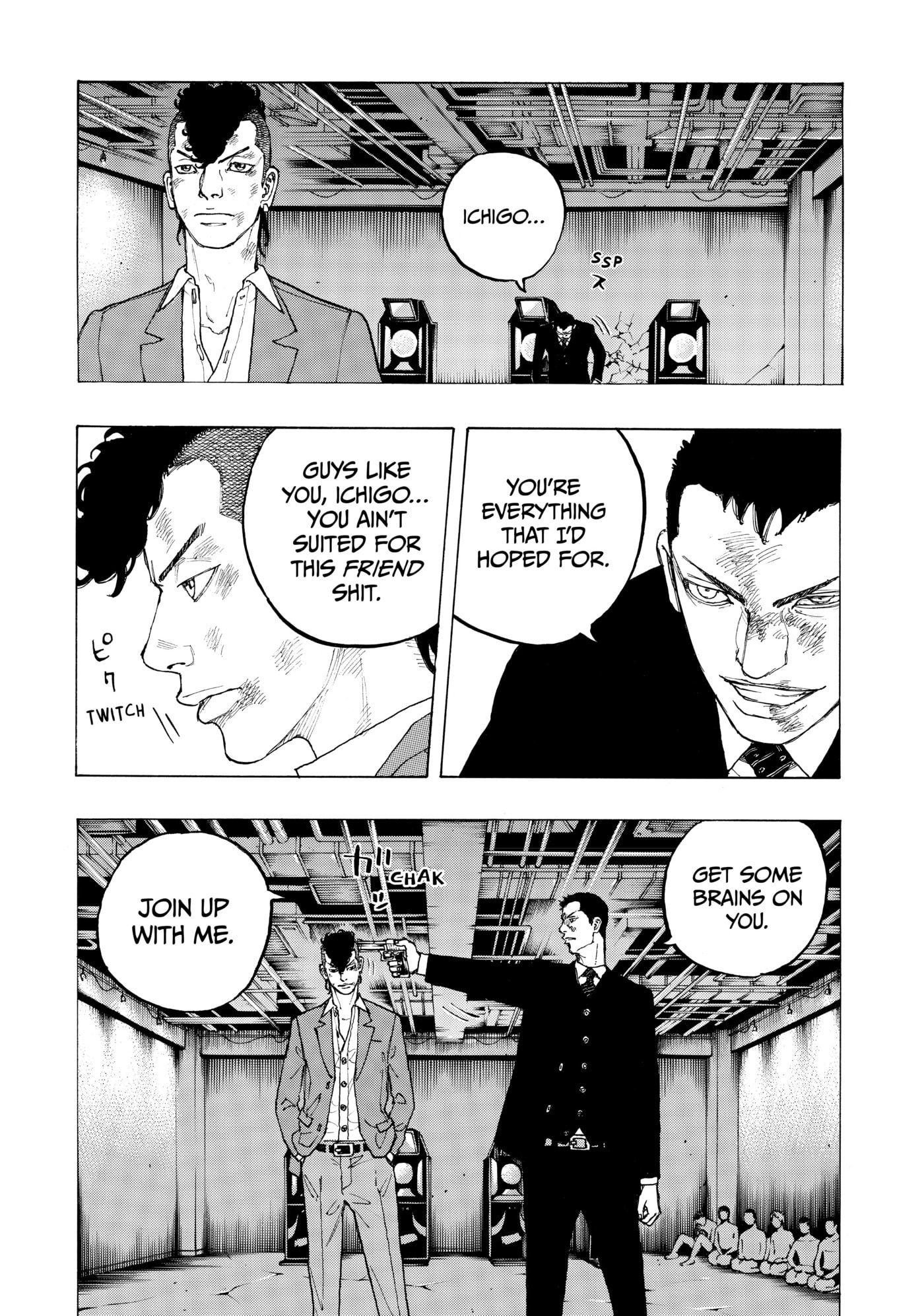 Read Dessert Eagle chapter 14 image 12 on Lezhin