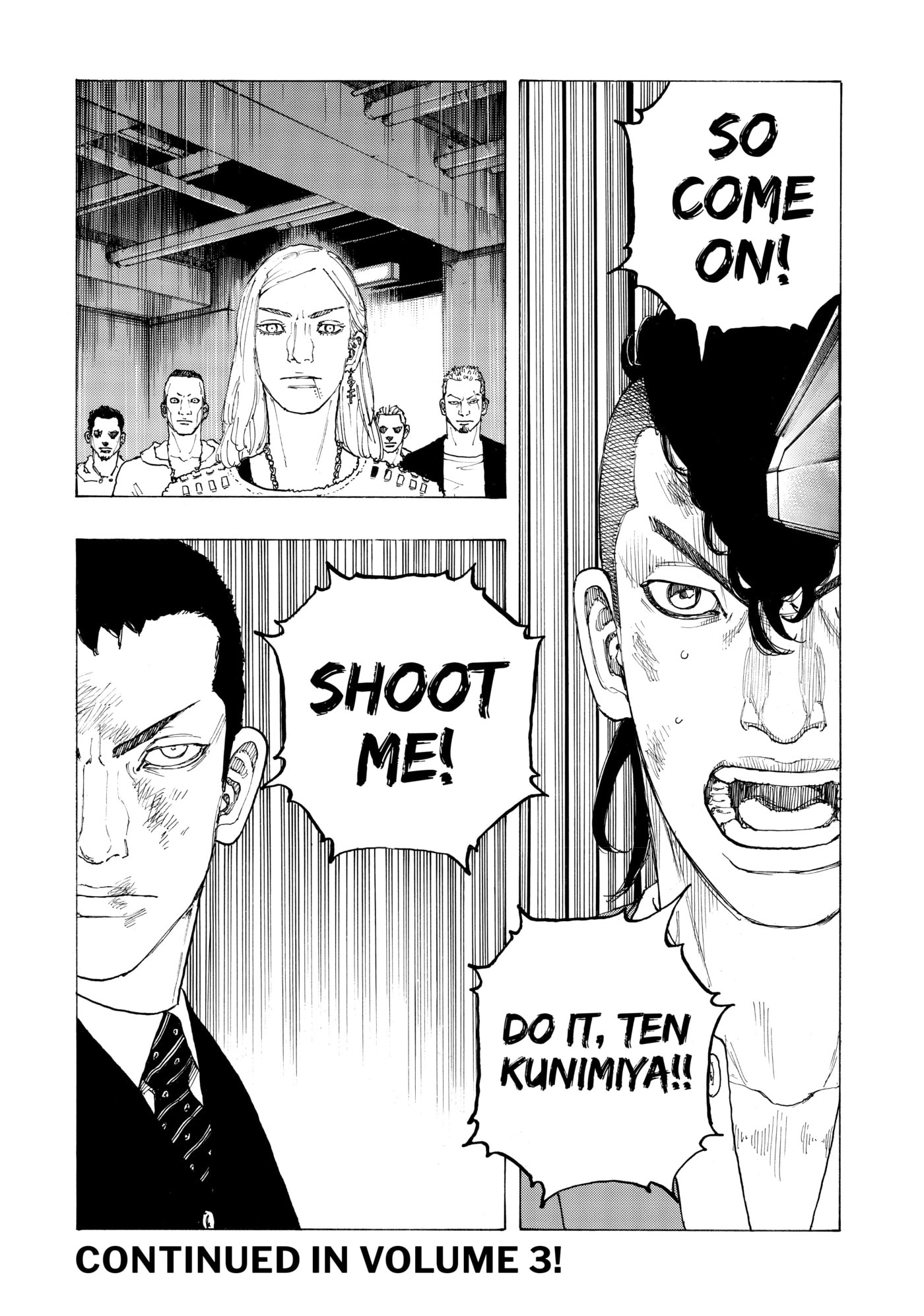 Read Dessert Eagle chapter 14 image 17 on Lezhin