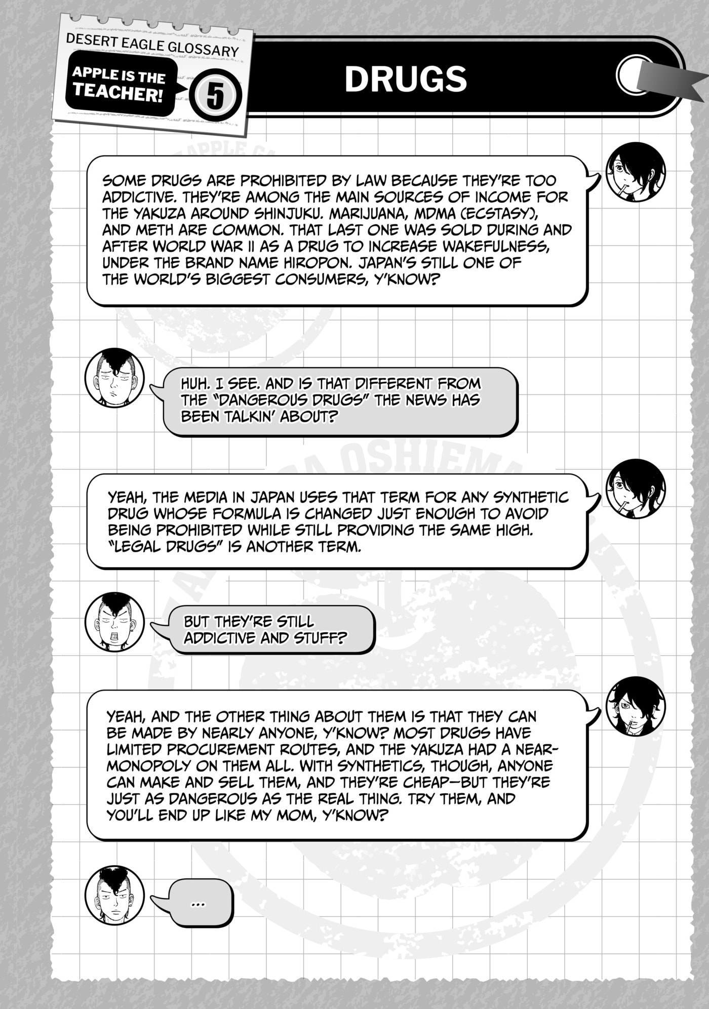Read Dessert Eagle chapter 14 image 20 on Lezhin