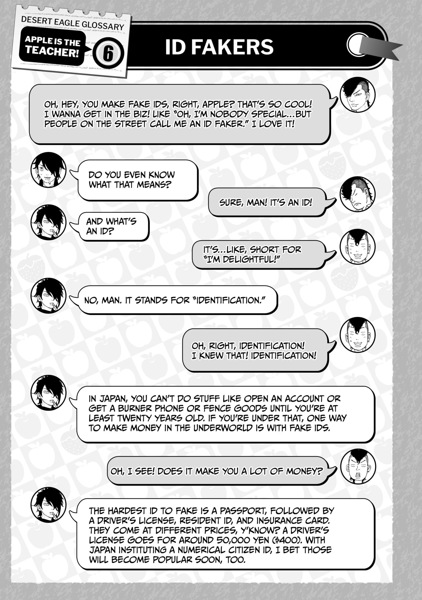 Read Dessert Eagle chapter 14 image 21 on Lezhin