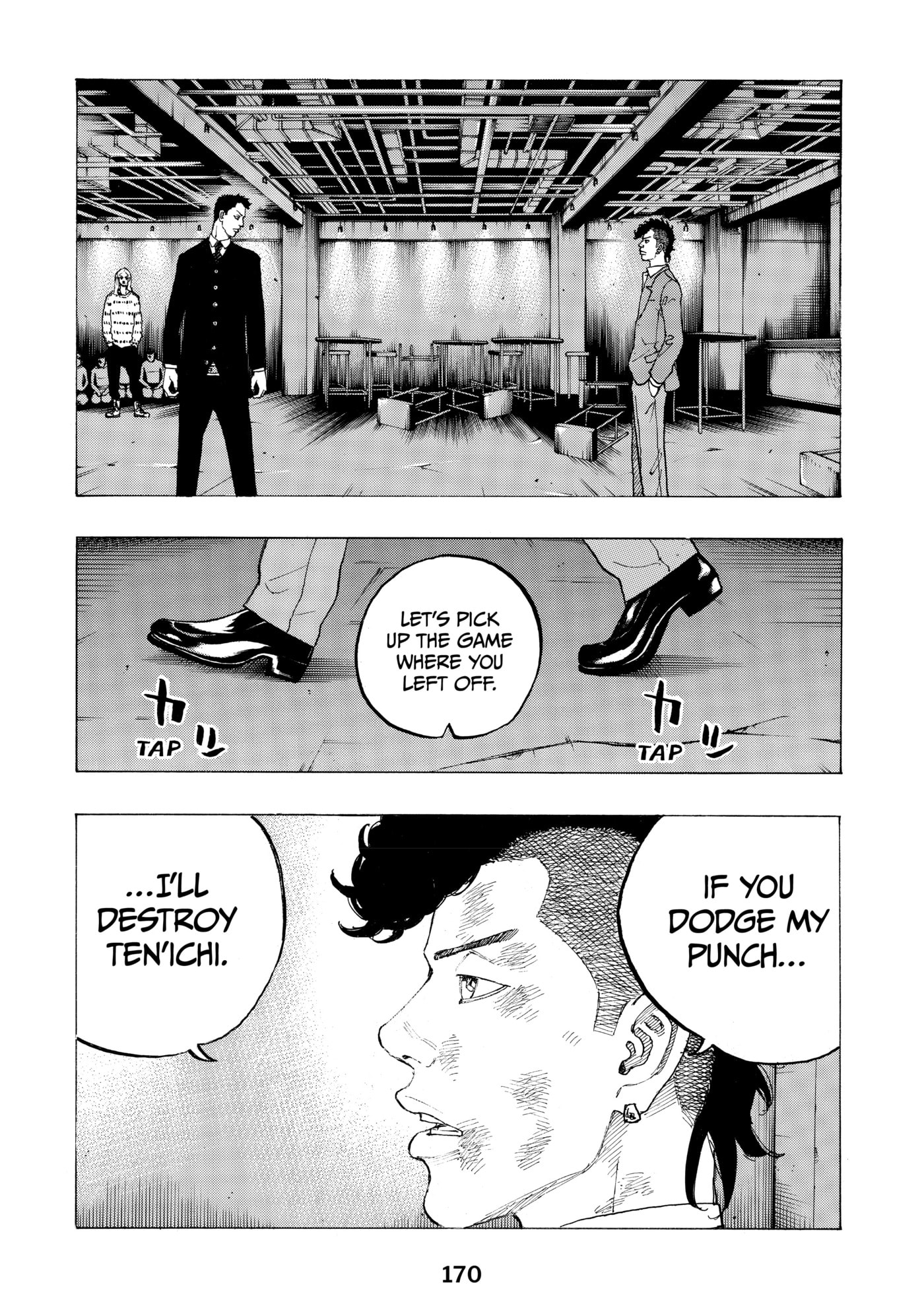 Read Dessert Eagle chapter 14 image 5 on Lezhin