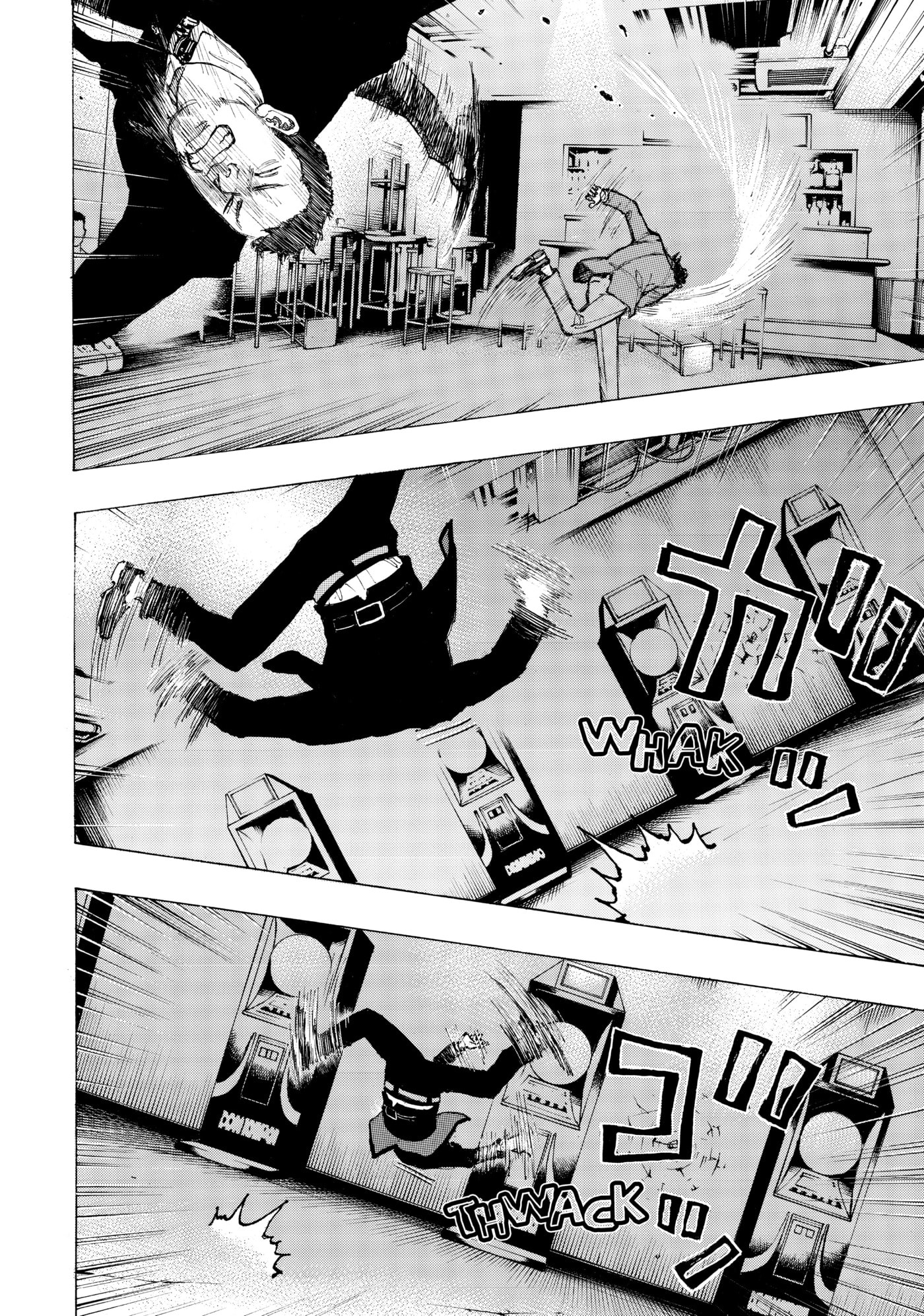 Read Dessert Eagle chapter 14 image 8 on Lezhin