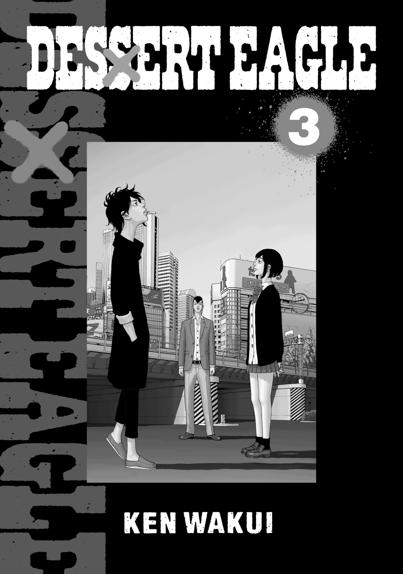 Read Dessert Eagle chapter 15 image 1 on Lezhin