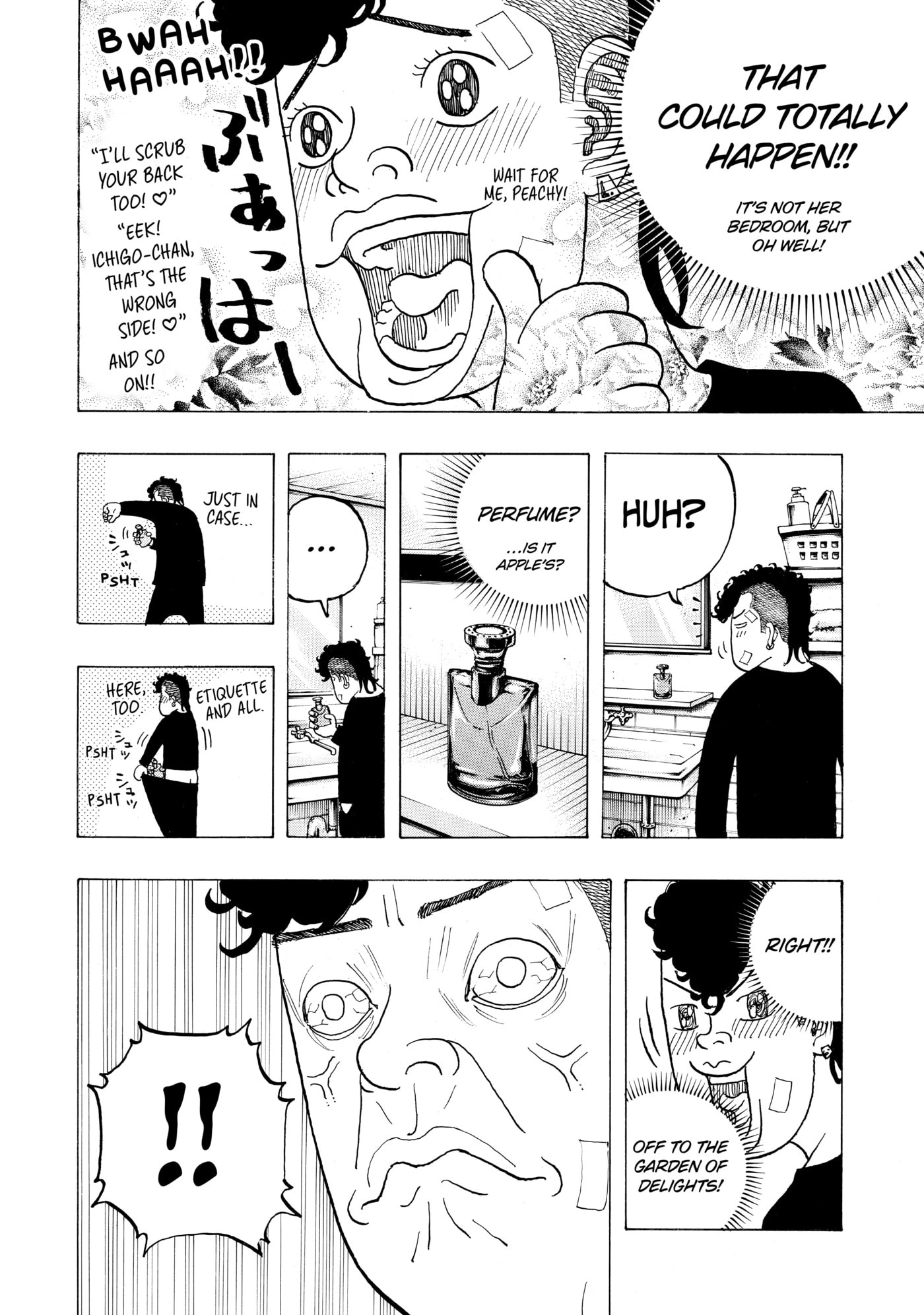 Read Dessert Eagle chapter 15 image 10 on Lezhin