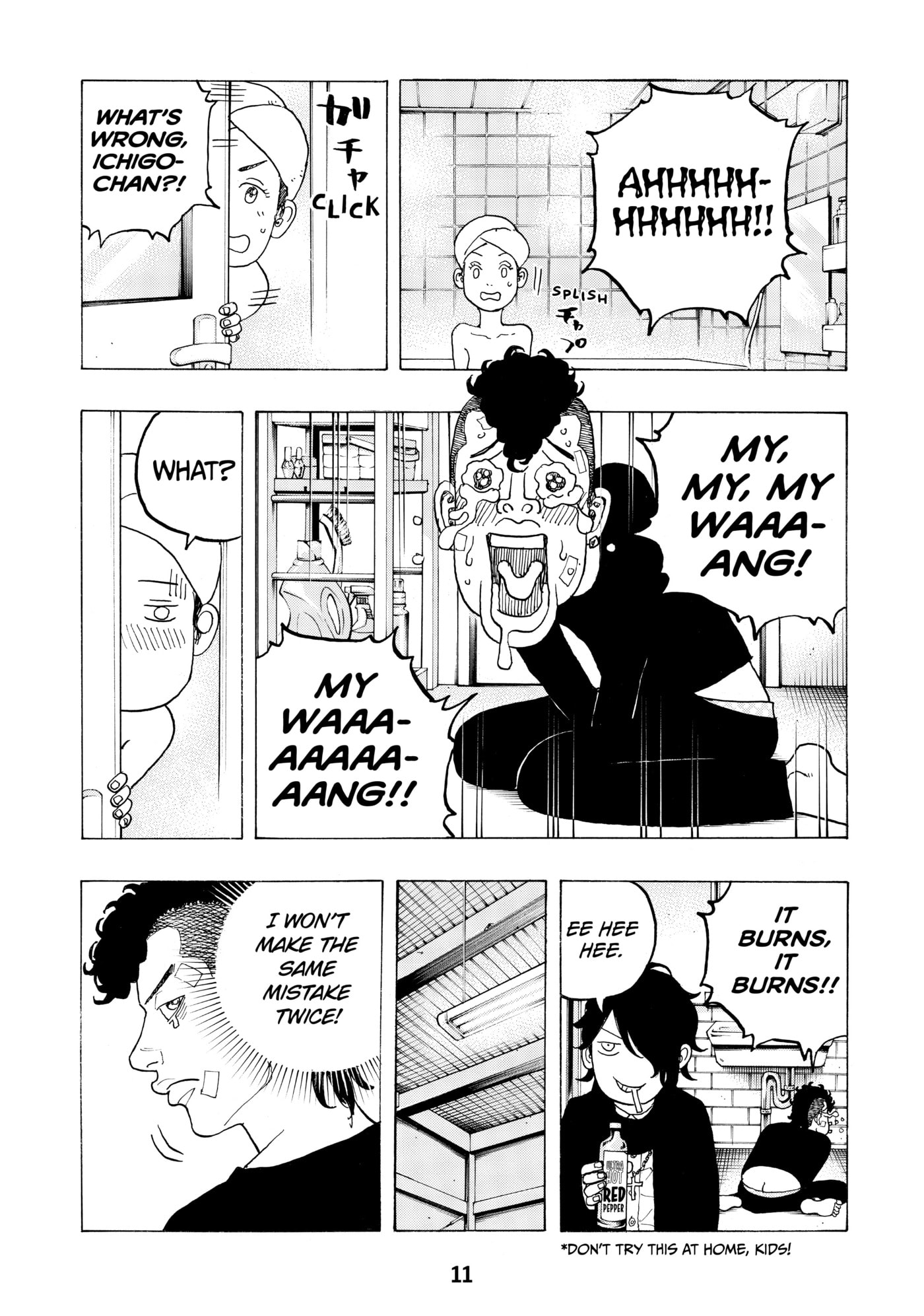 Read Dessert Eagle chapter 15 image 11 on Lezhin