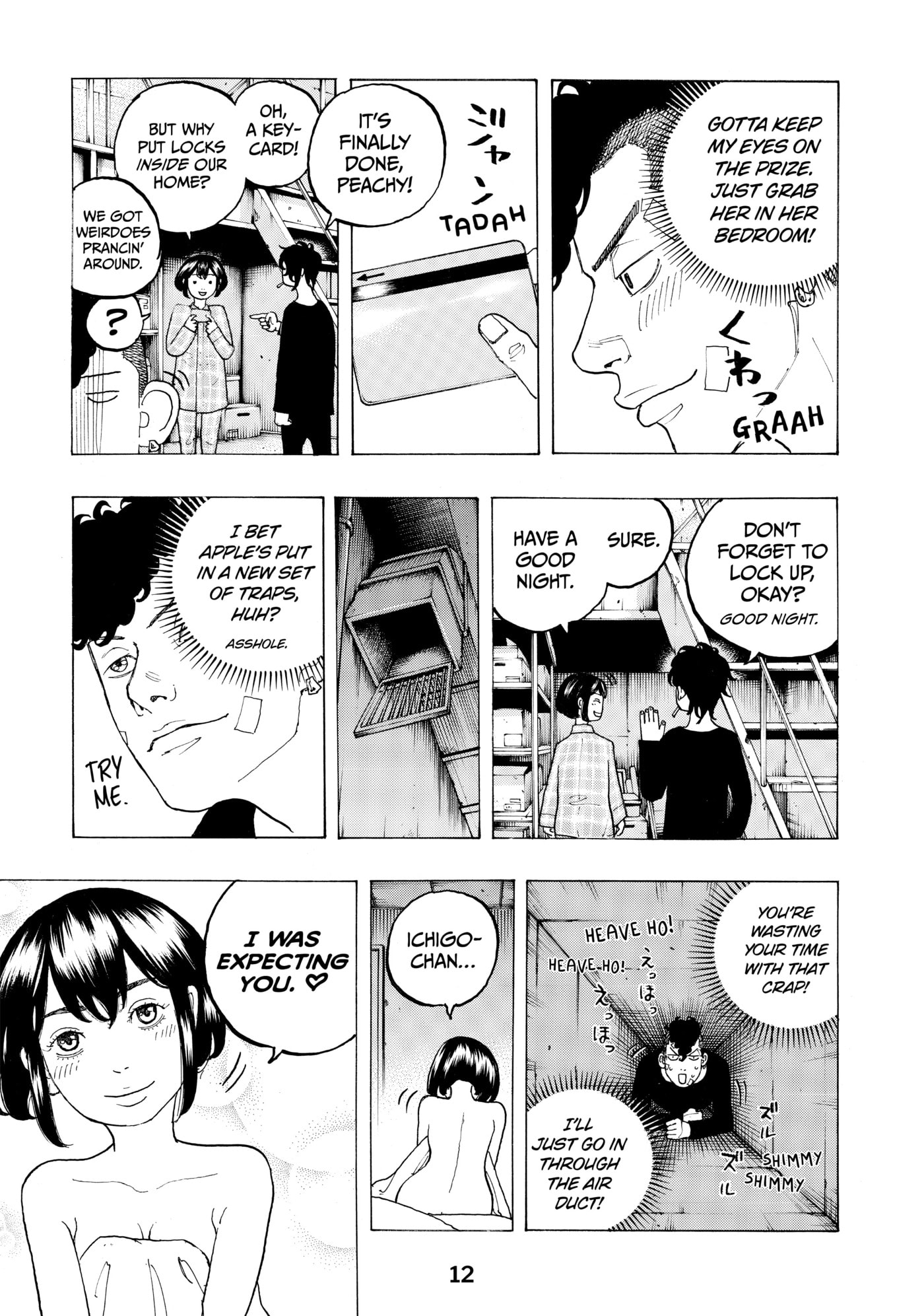 Read Dessert Eagle chapter 15 image 12 on Lezhin