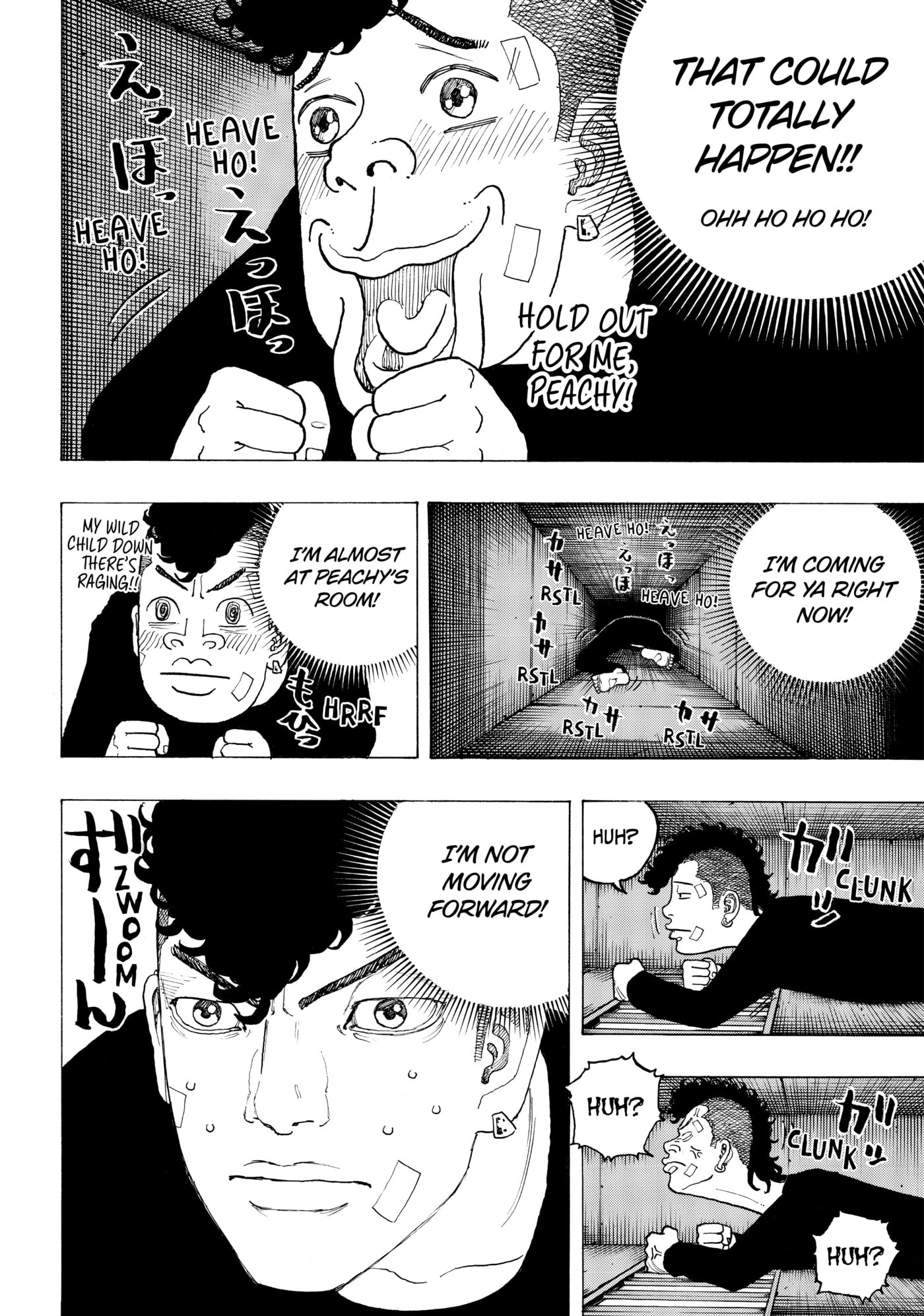 Read Dessert Eagle chapter 15 image 13 on Lezhin