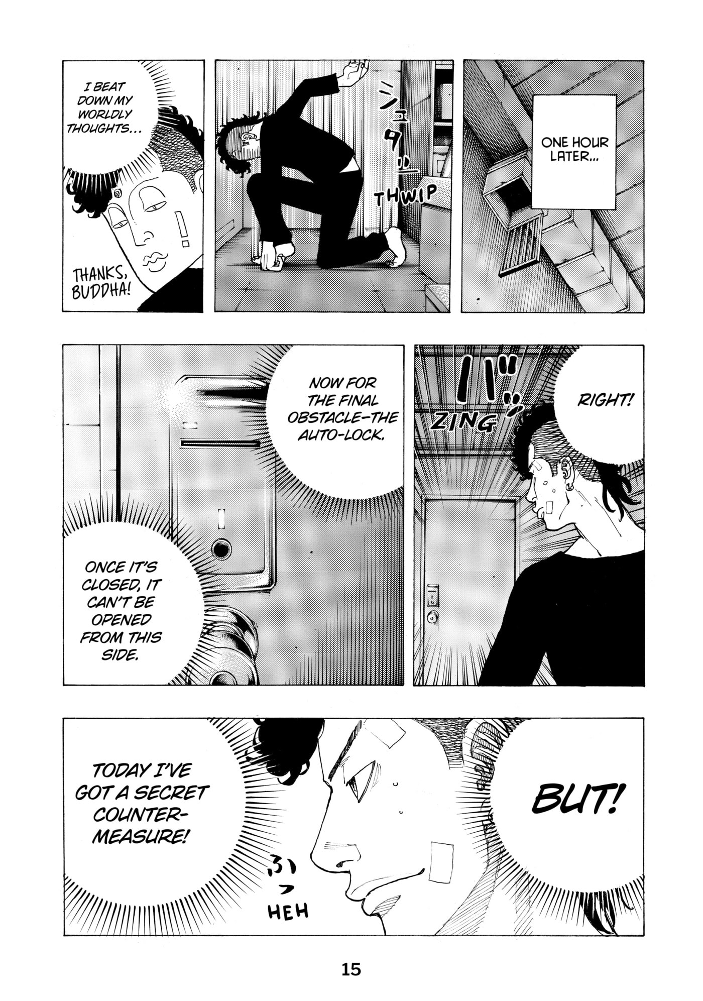 Read Dessert Eagle chapter 15 image 15 on Lezhin