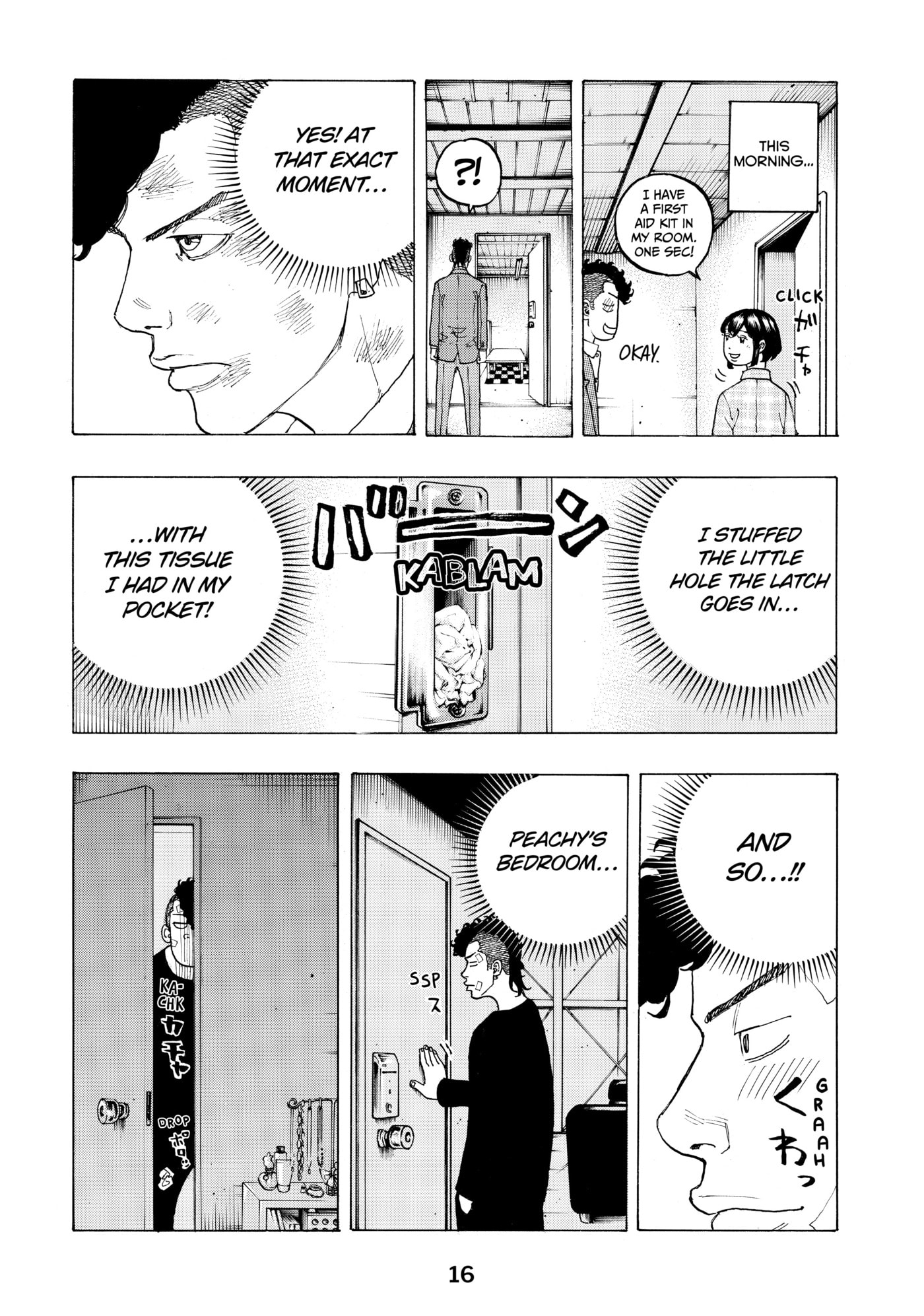 Read Dessert Eagle chapter 15 image 16 on Lezhin