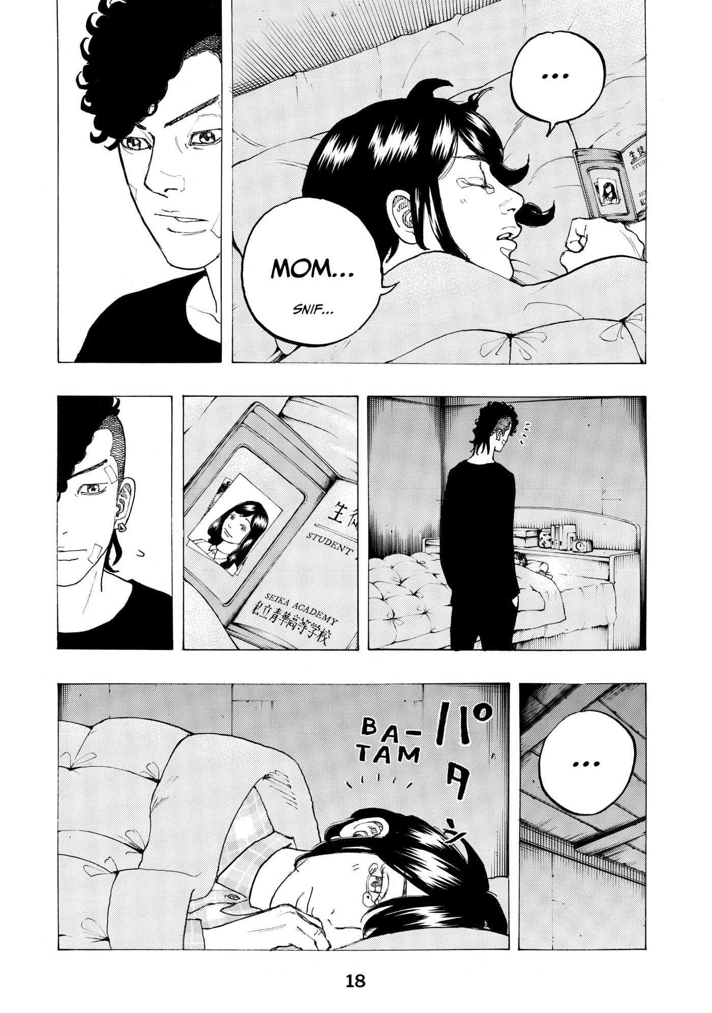 Read Dessert Eagle chapter 15 image 18 on Lezhin