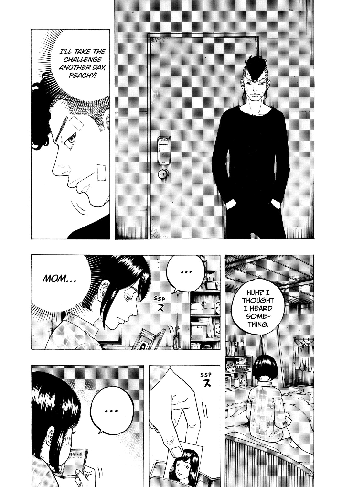 Read Dessert Eagle chapter 15 image 19 on Lezhin