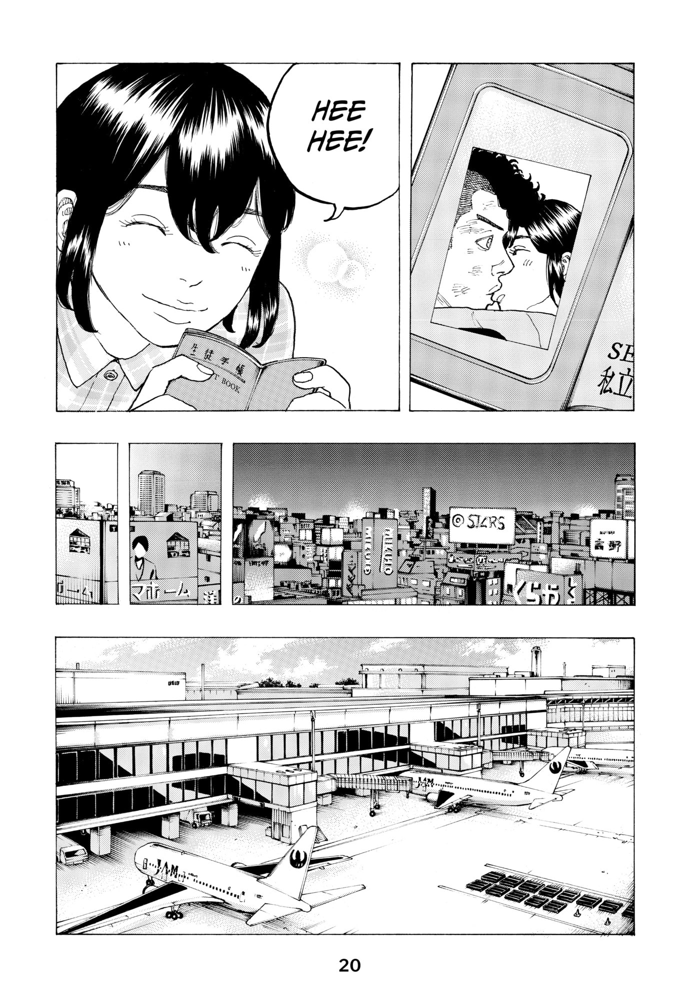 Read Dessert Eagle chapter 15 image 20 on Lezhin
