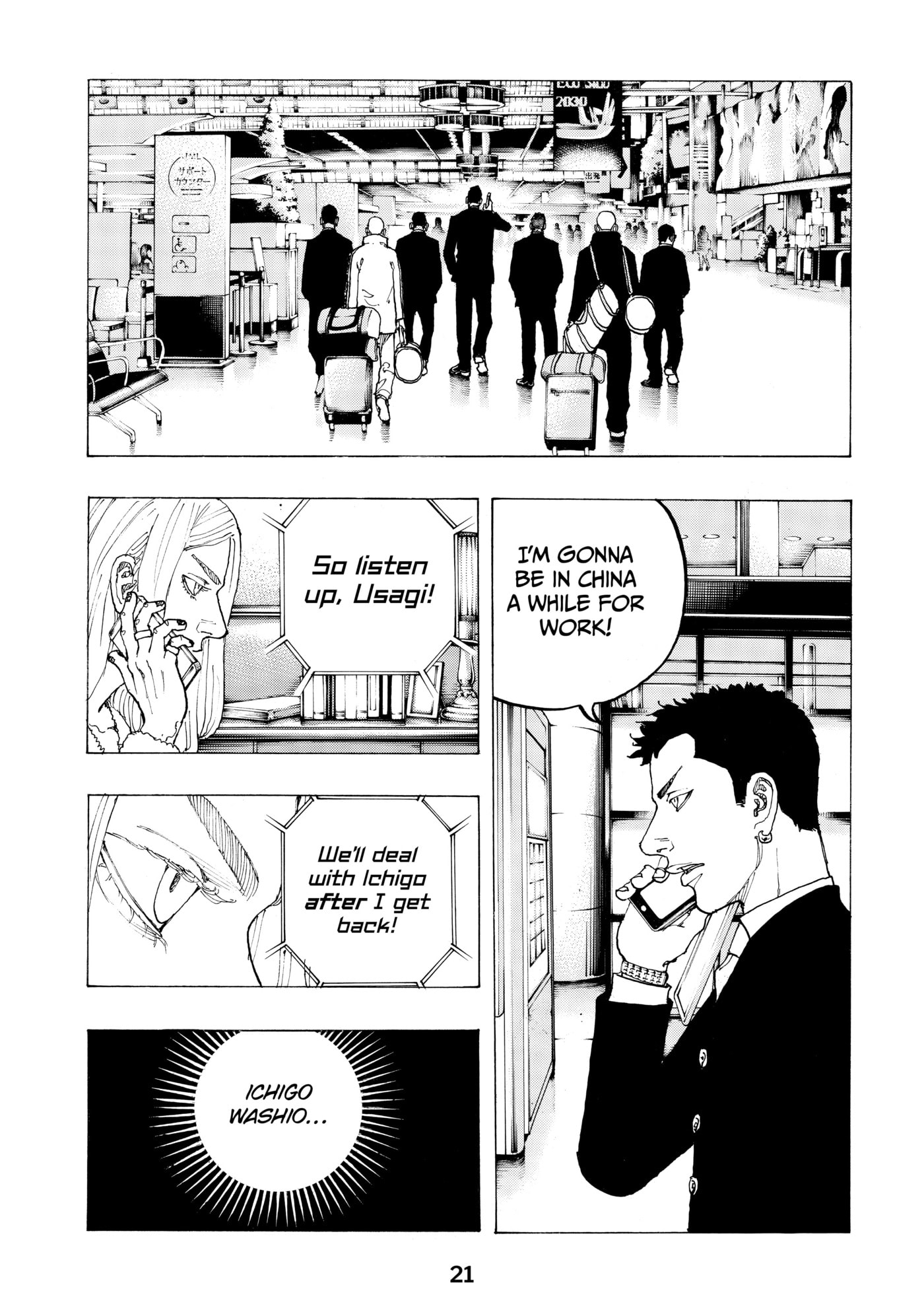 Read Dessert Eagle chapter 15 image 21 on Lezhin