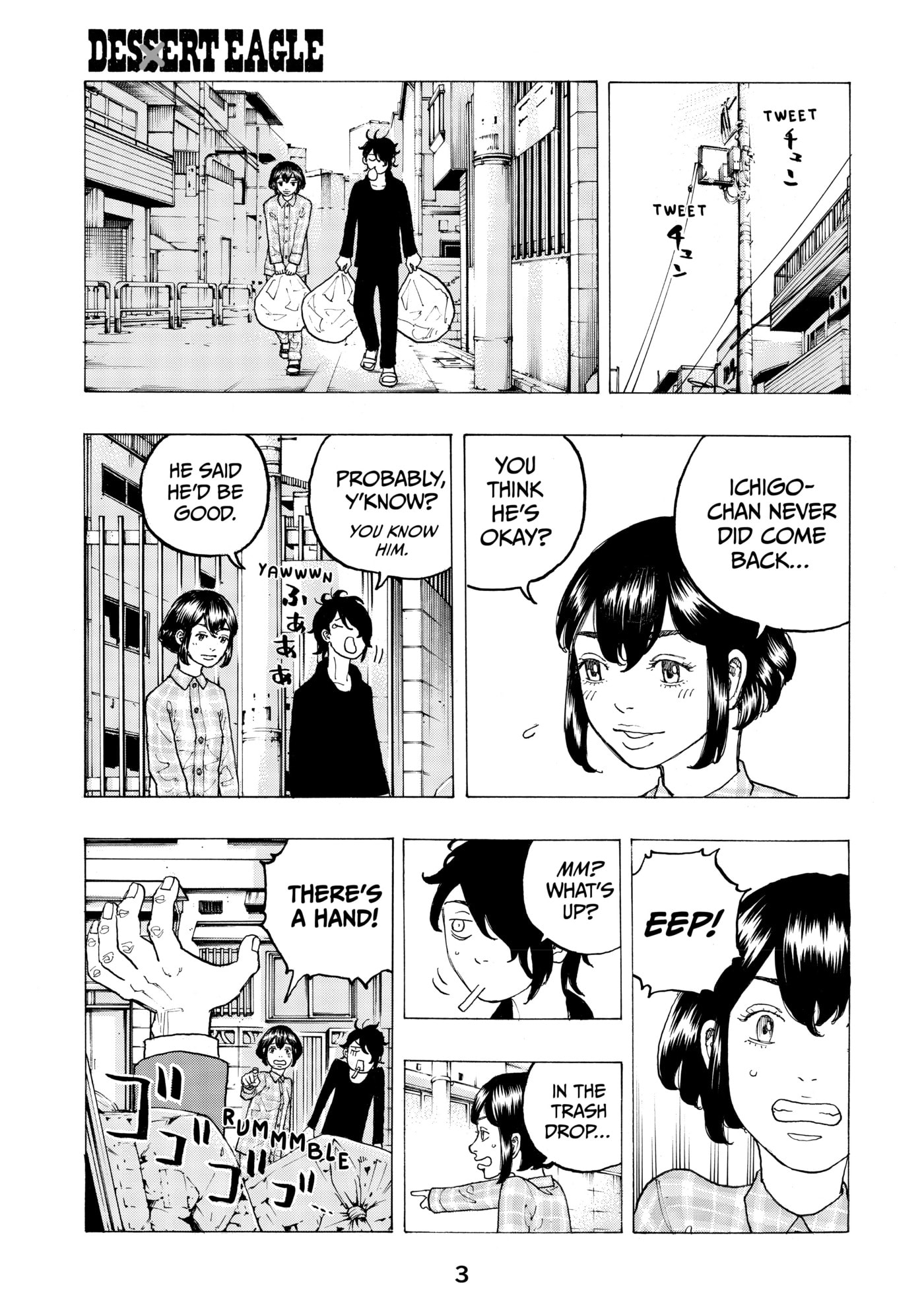 Read Dessert Eagle chapter 15 image 3 on Lezhin