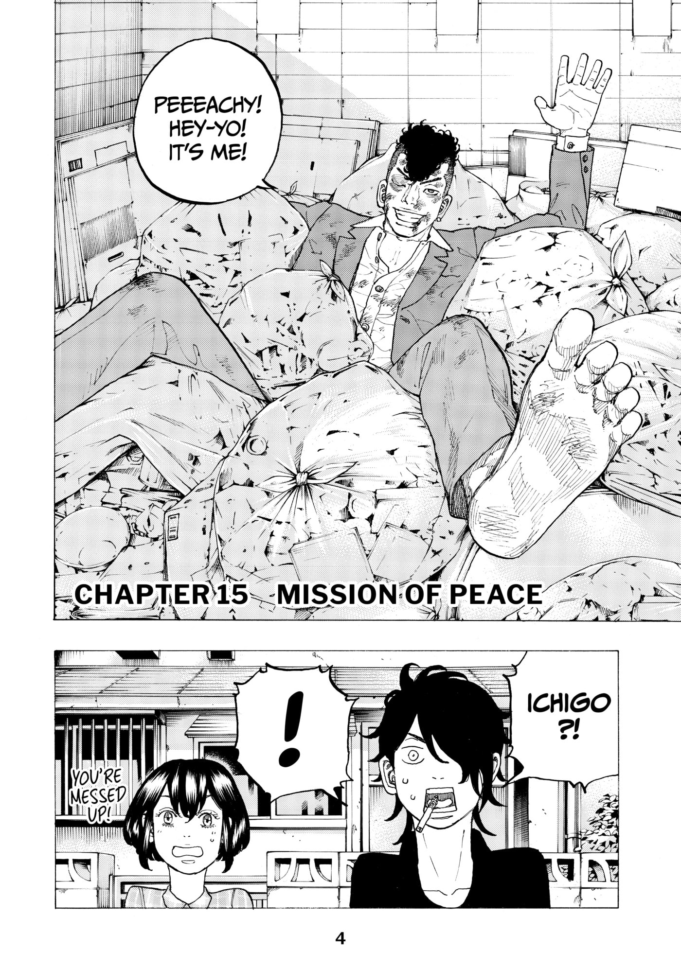 Read Dessert Eagle chapter 15 image 4 on Lezhin