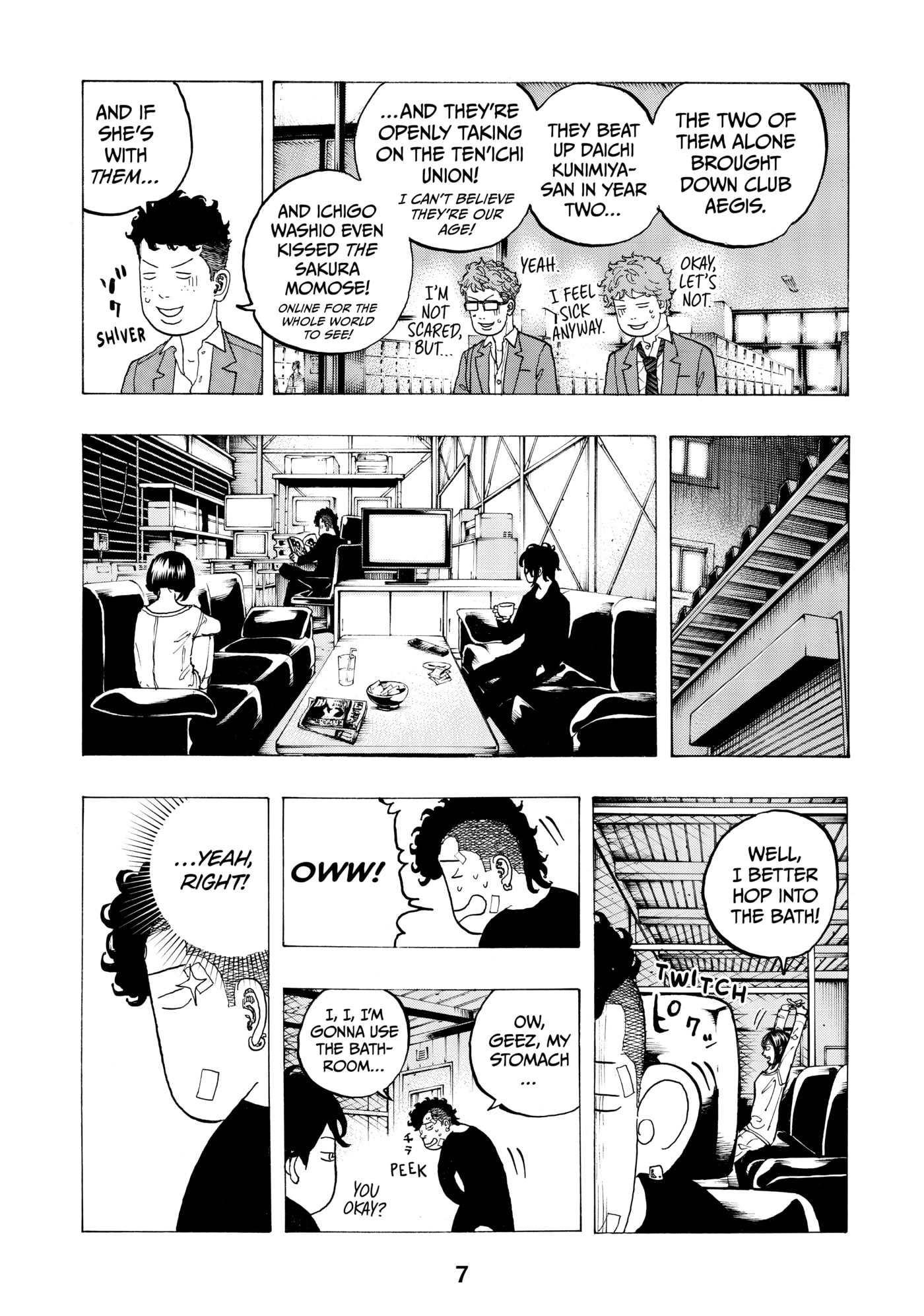 Read Dessert Eagle chapter 15 image 7 on Lezhin