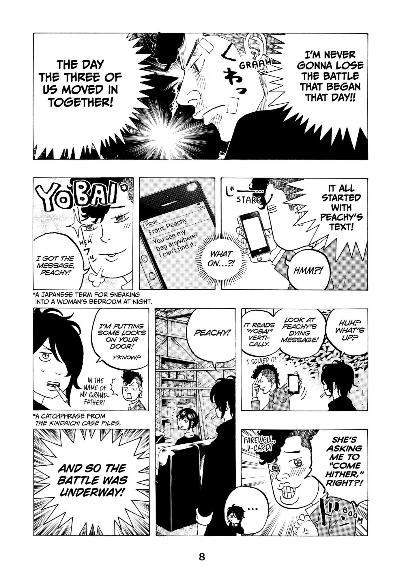 Read Dessert Eagle chapter 15 image 8 on Lezhin