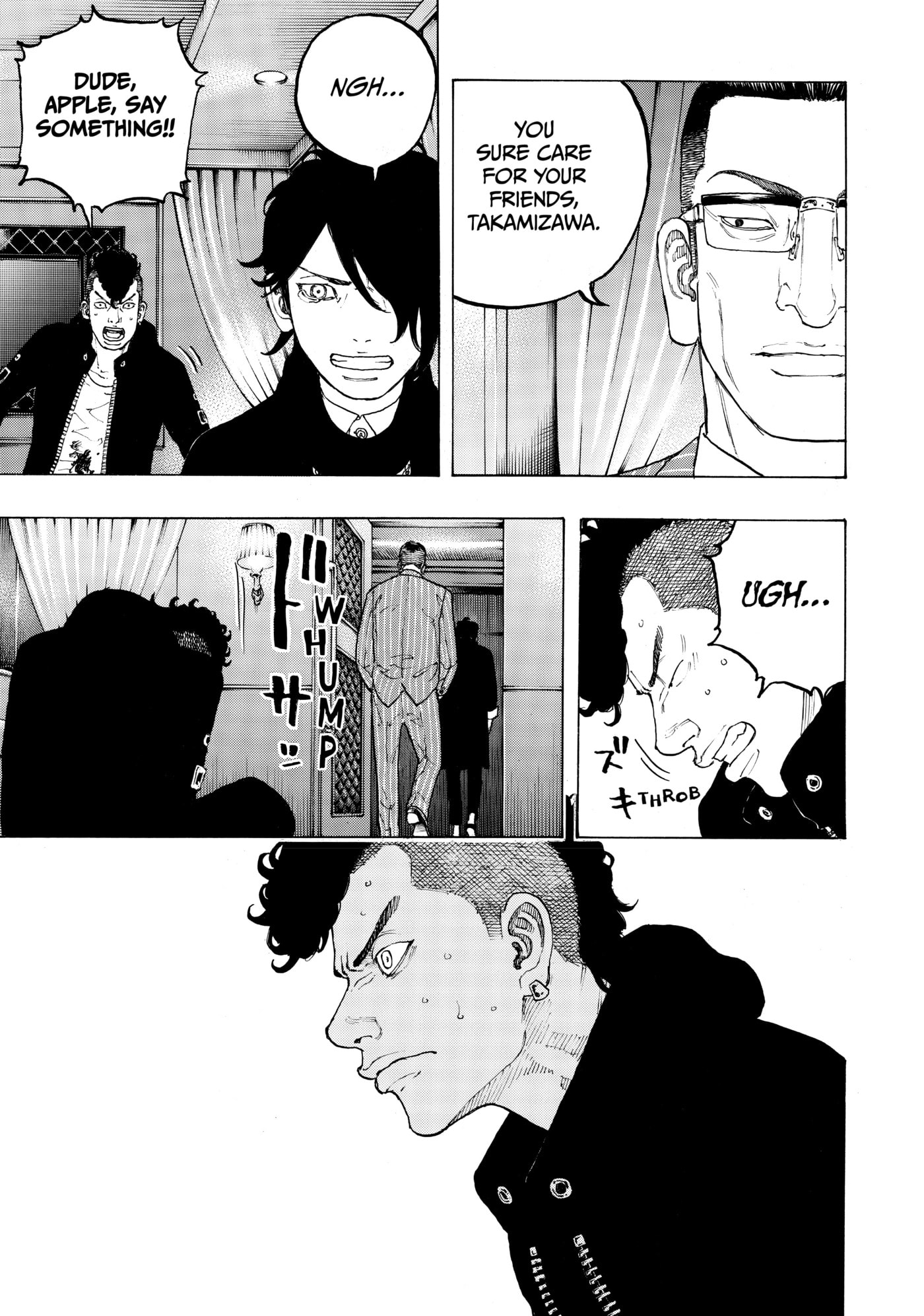 Read Dessert Eagle chapter 17 image 10 on Lezhin