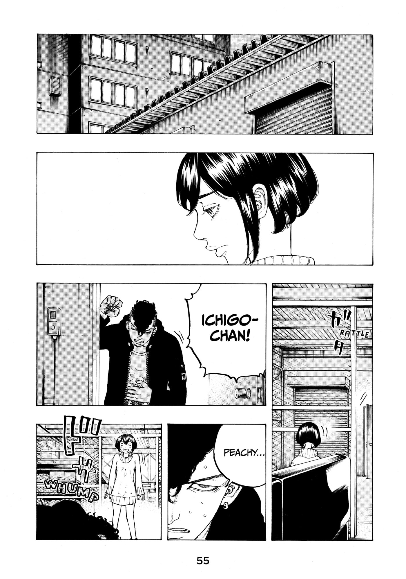 Read Dessert Eagle chapter 17 image 12 on Lezhin