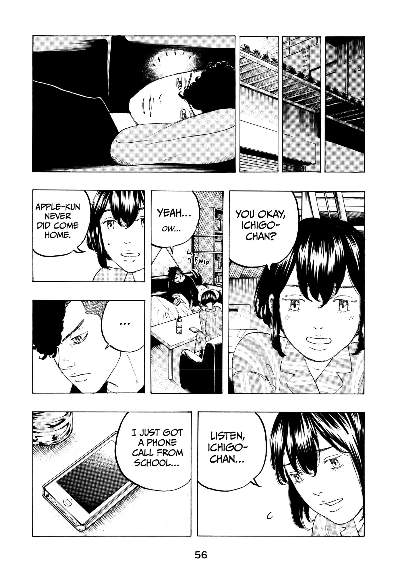 Read Dessert Eagle chapter 17 image 13 on Lezhin
