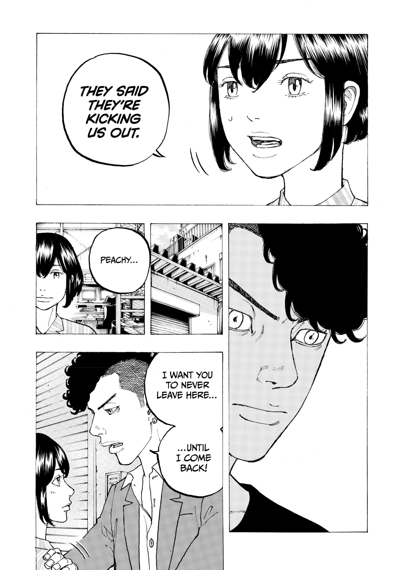 Read Dessert Eagle chapter 17 image 14 on Lezhin