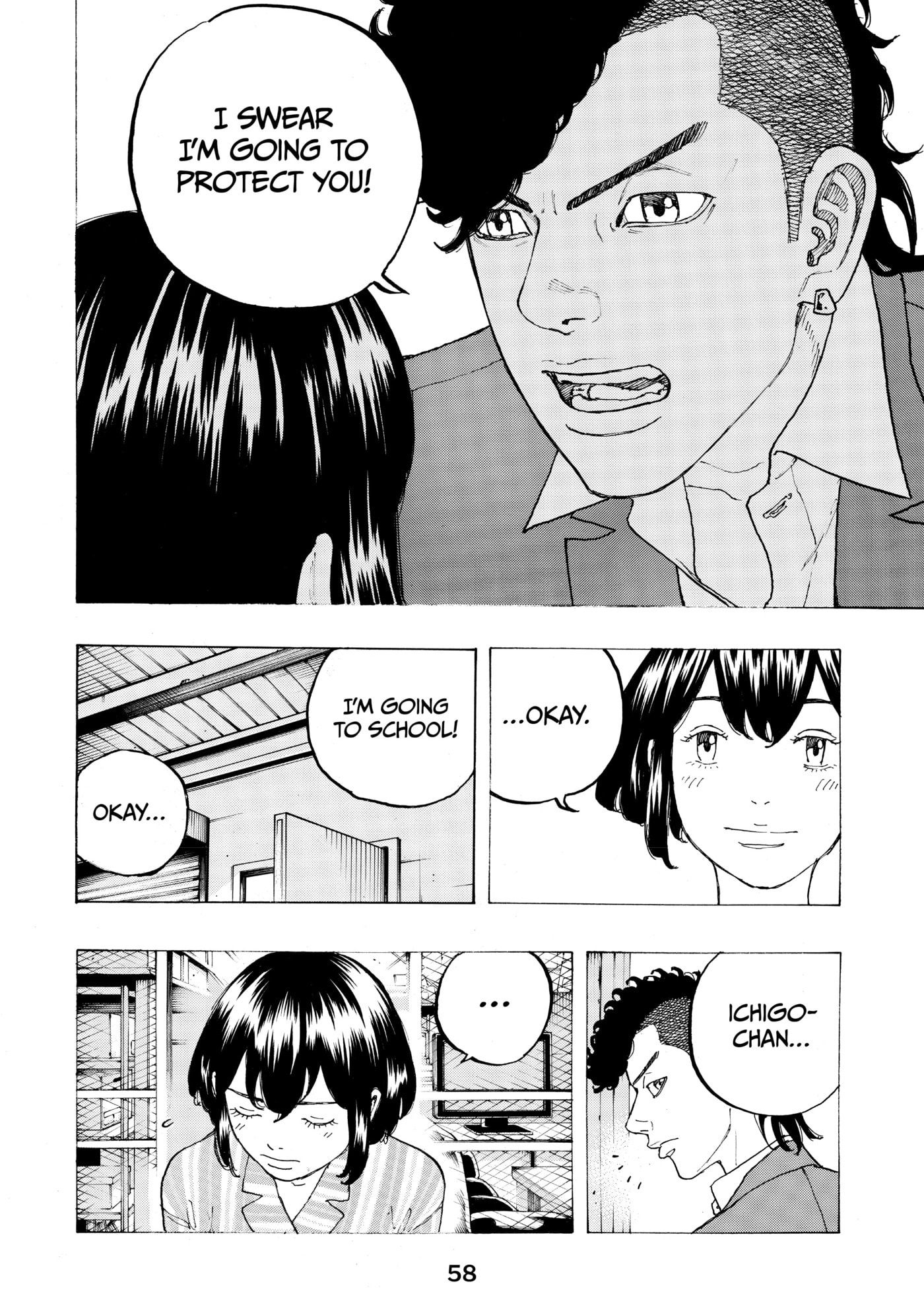 Read Dessert Eagle chapter 17 image 15 on Lezhin