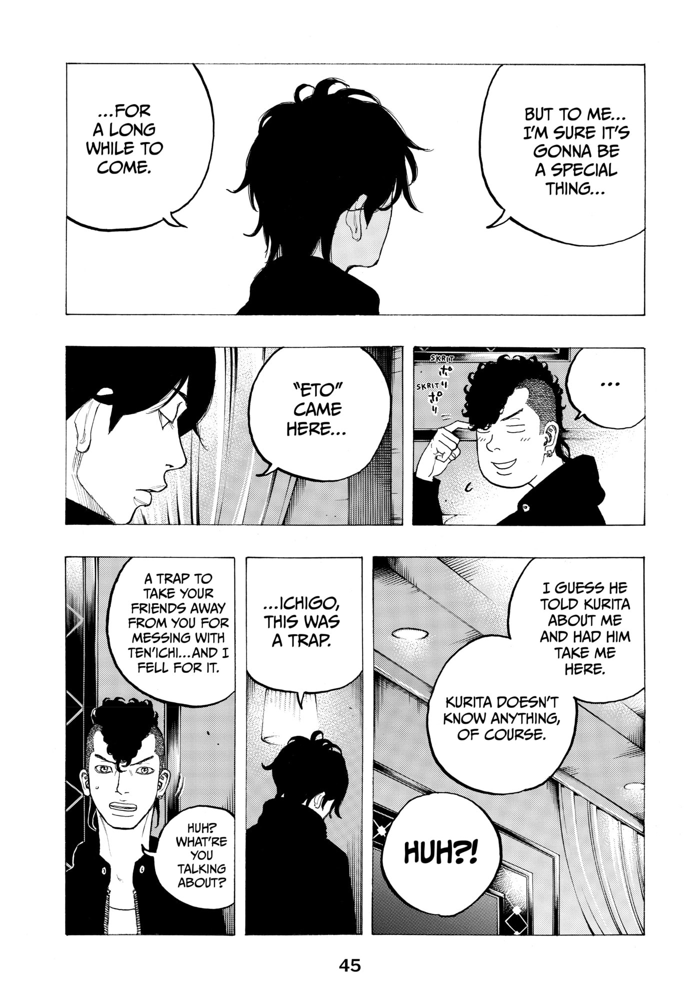 Read Dessert Eagle chapter 17 image 2 on Lezhin