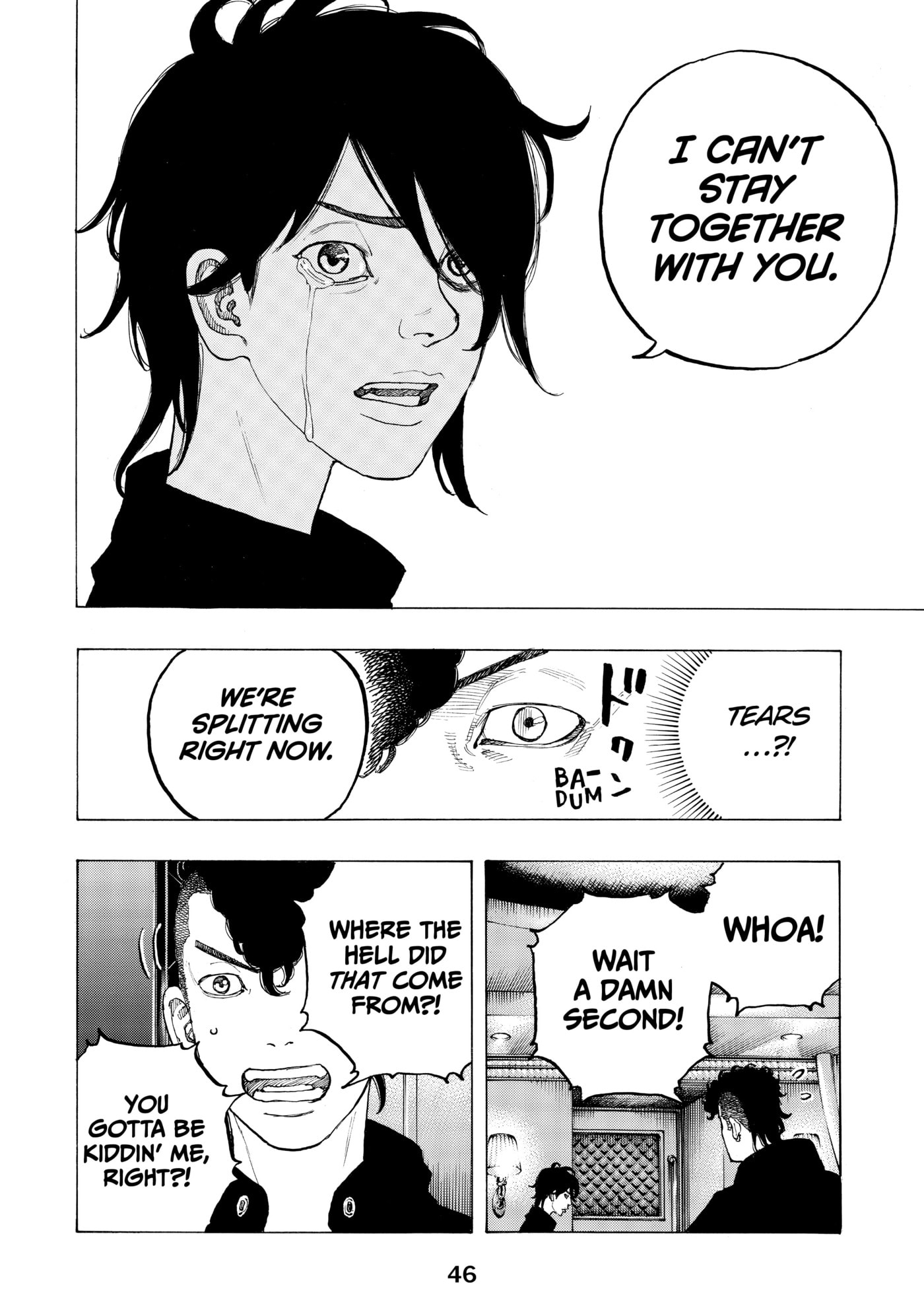 Read Dessert Eagle chapter 17 image 3 on Lezhin