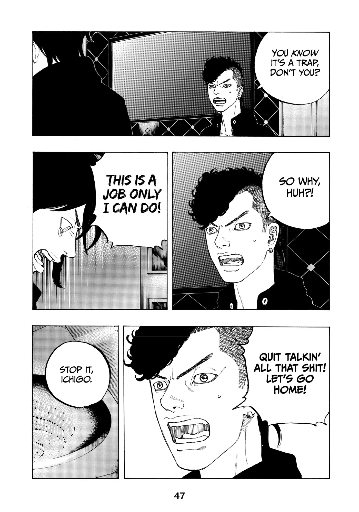 Read Dessert Eagle chapter 17 image 4 on Lezhin