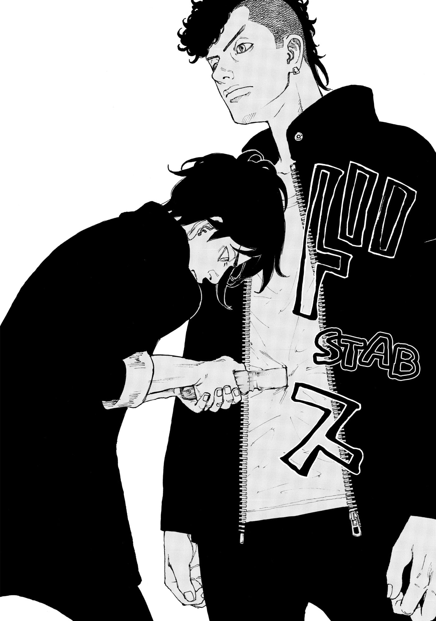 Read Dessert Eagle chapter 17 image 7 on Lezhin