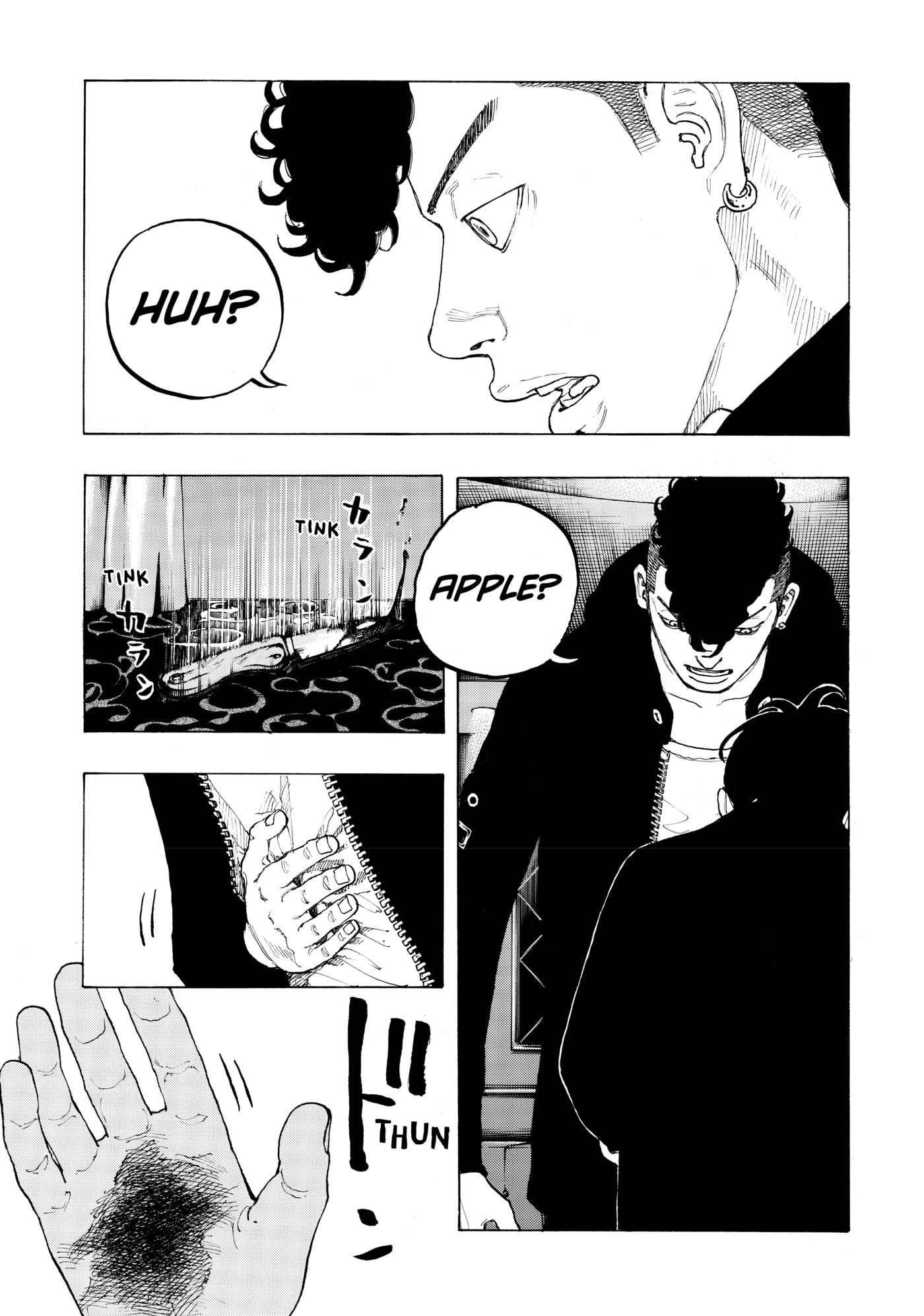 Read Dessert Eagle chapter 17 image 8 on Lezhin