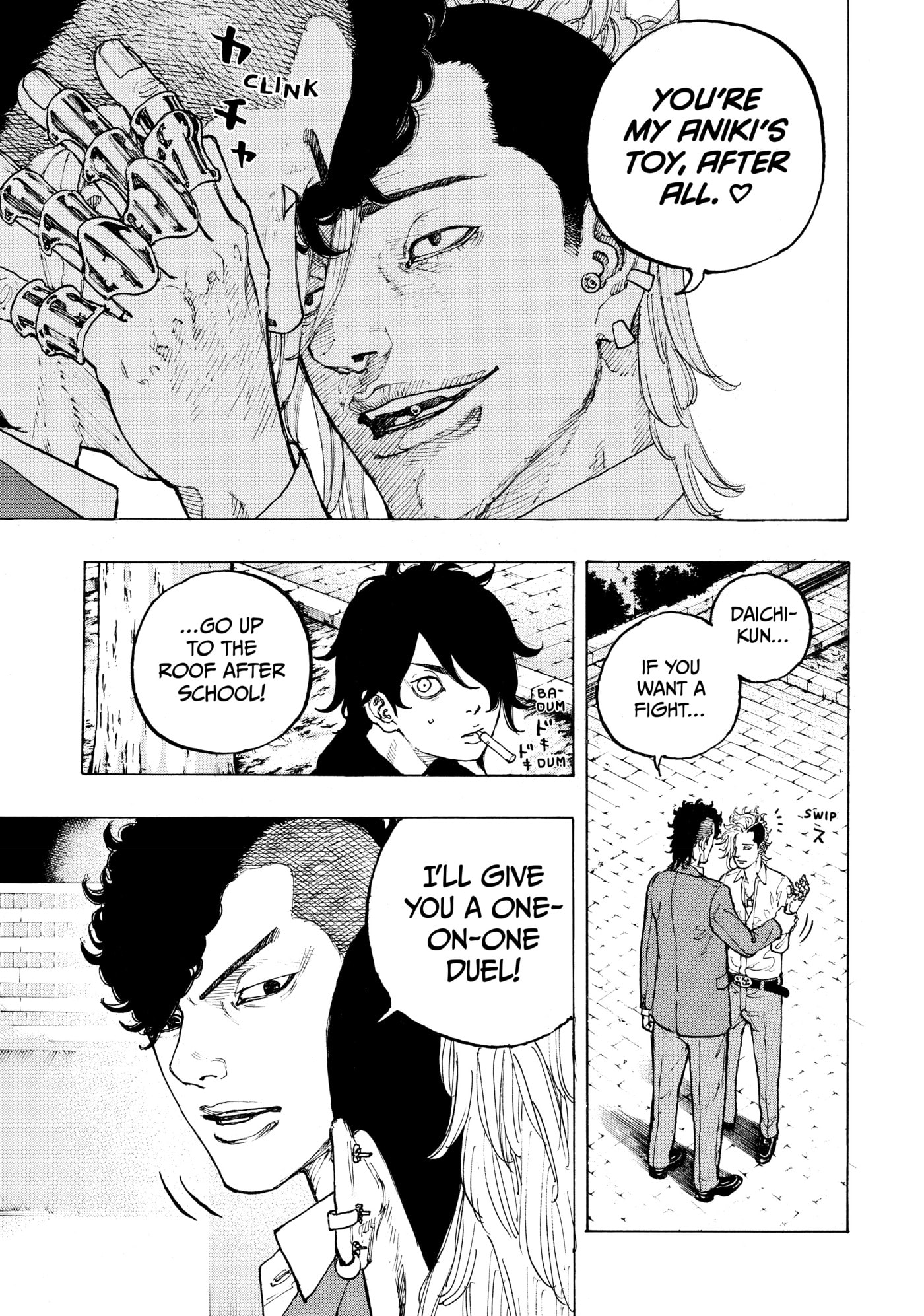 Read Dessert Eagle chapter 2 image 10 on Lezhin