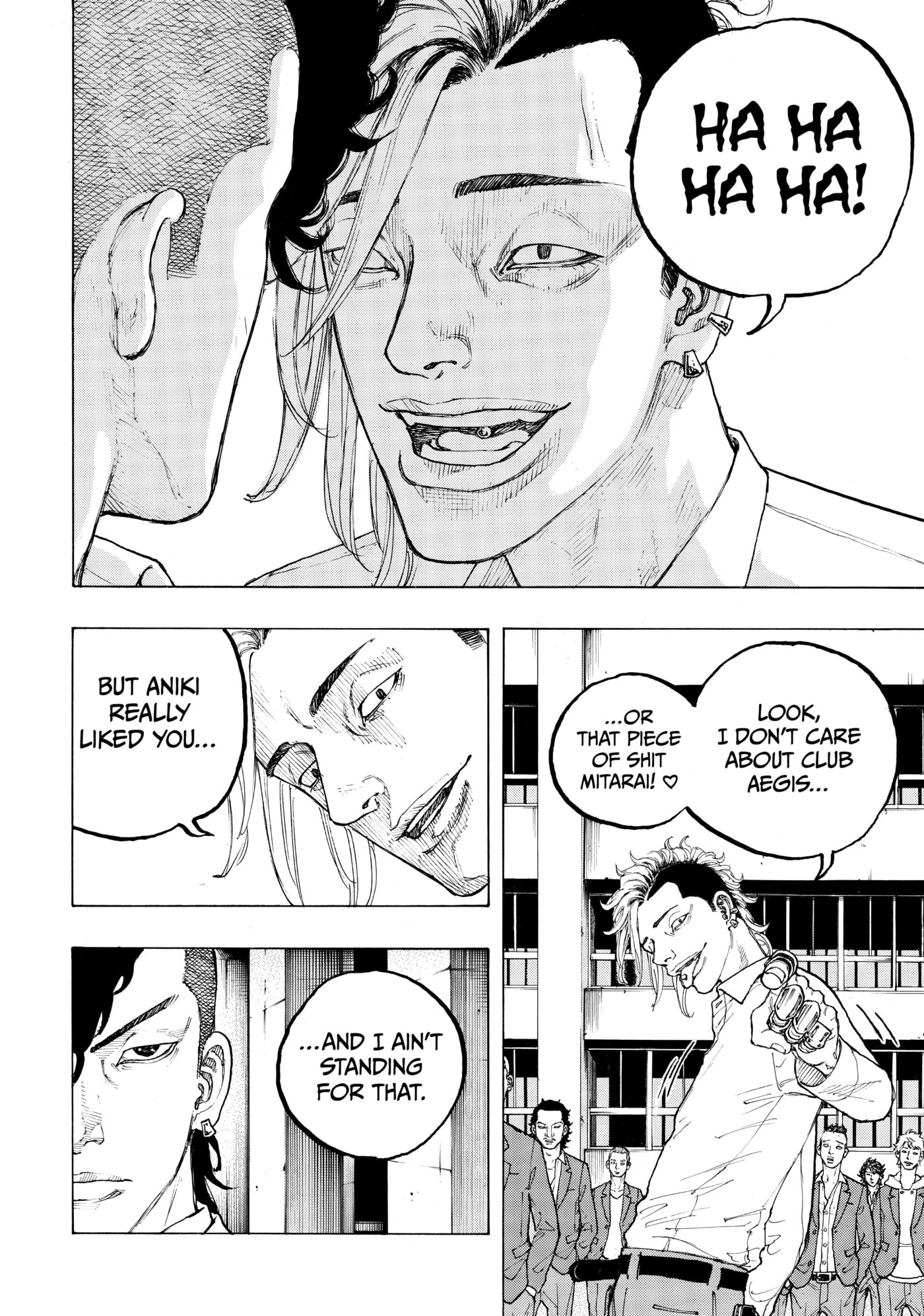 Read Dessert Eagle chapter 2 image 11 on Lezhin