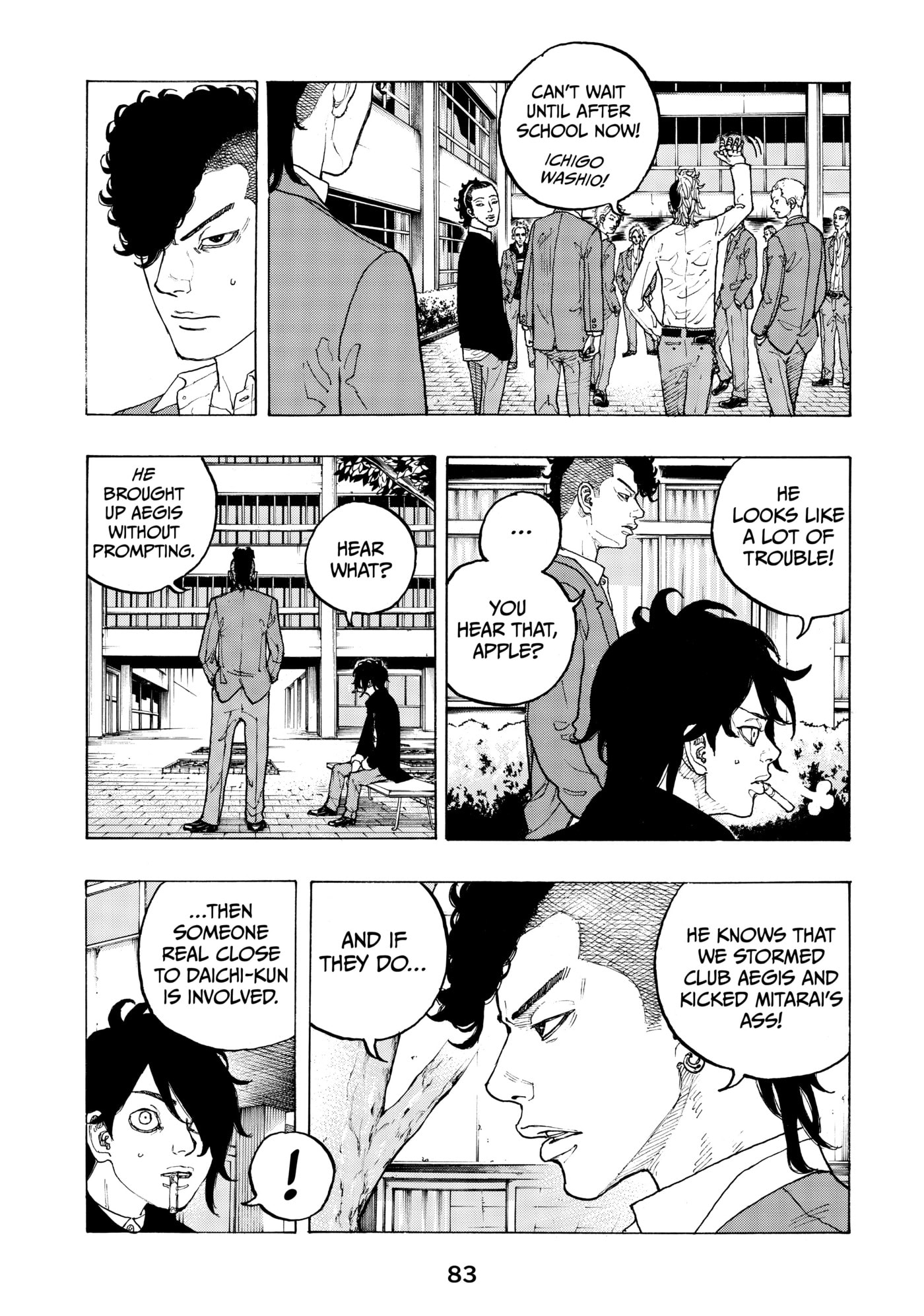 Read Dessert Eagle chapter 2 image 12 on Lezhin