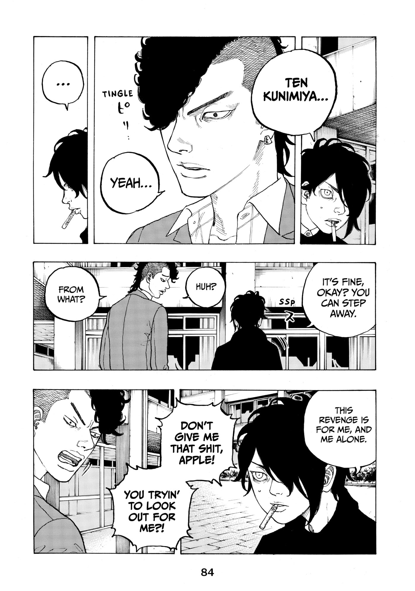 Read Dessert Eagle chapter 2 image 13 on Lezhin