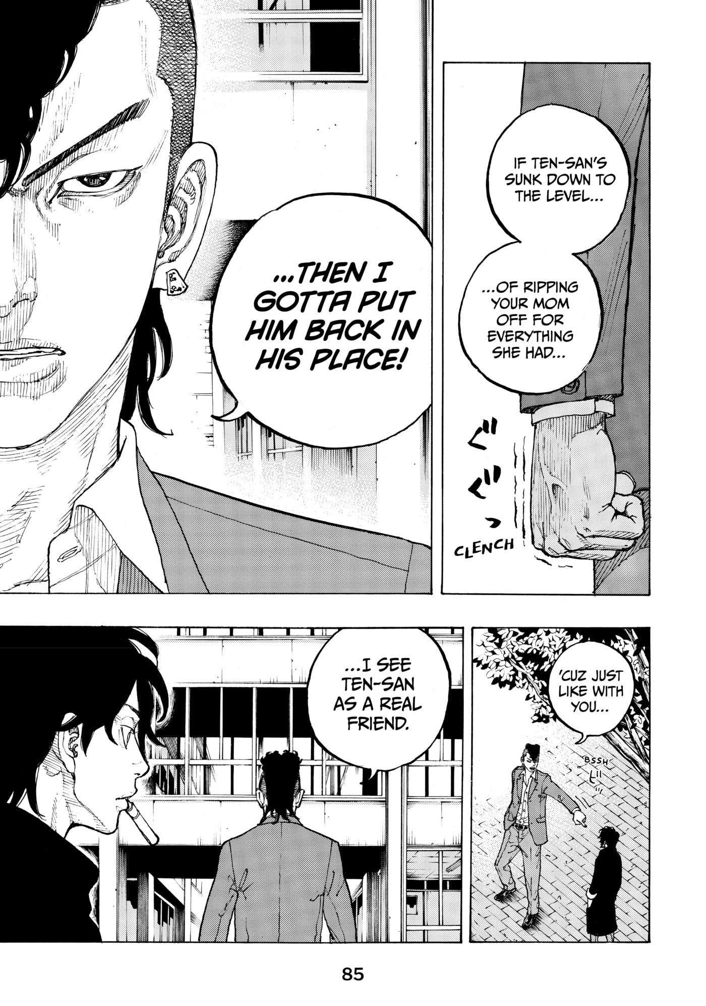 Read Dessert Eagle chapter 2 image 14 on Lezhin