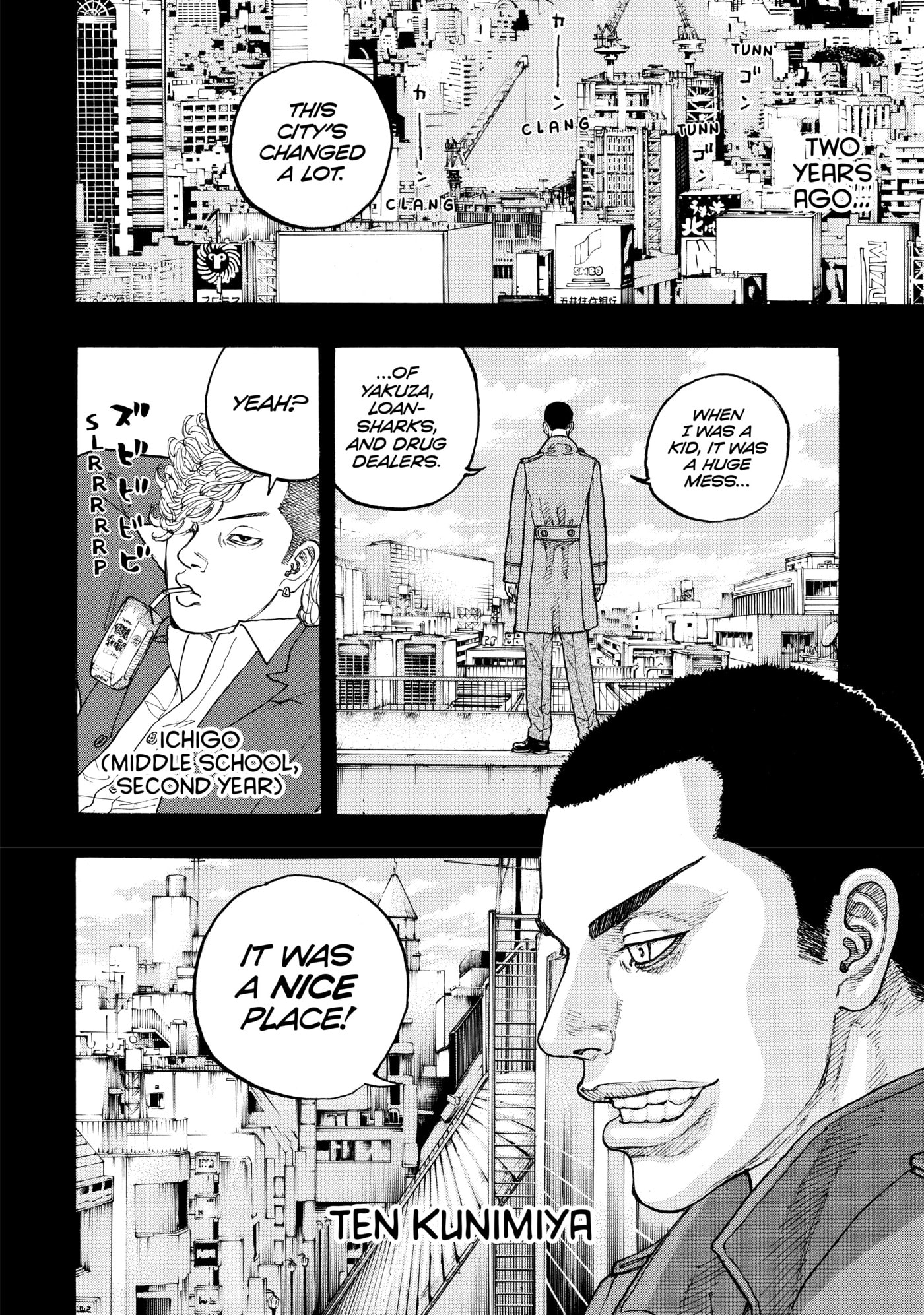 Read Dessert Eagle chapter 2 image 15 on Lezhin