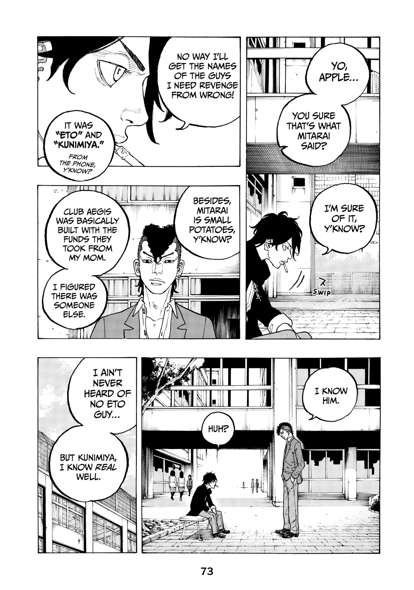 Read Dessert Eagle chapter 2 image 2 on Lezhin