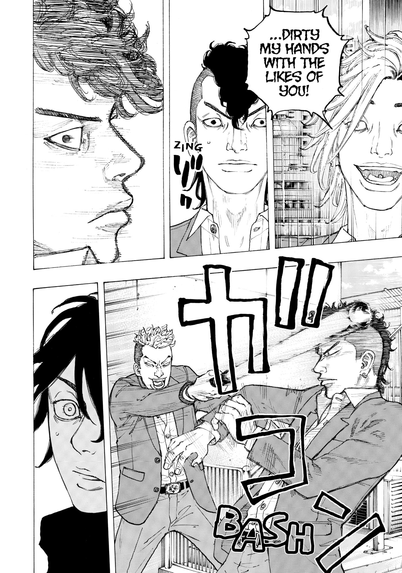 Read Dessert Eagle chapter 2 image 22 on Lezhin