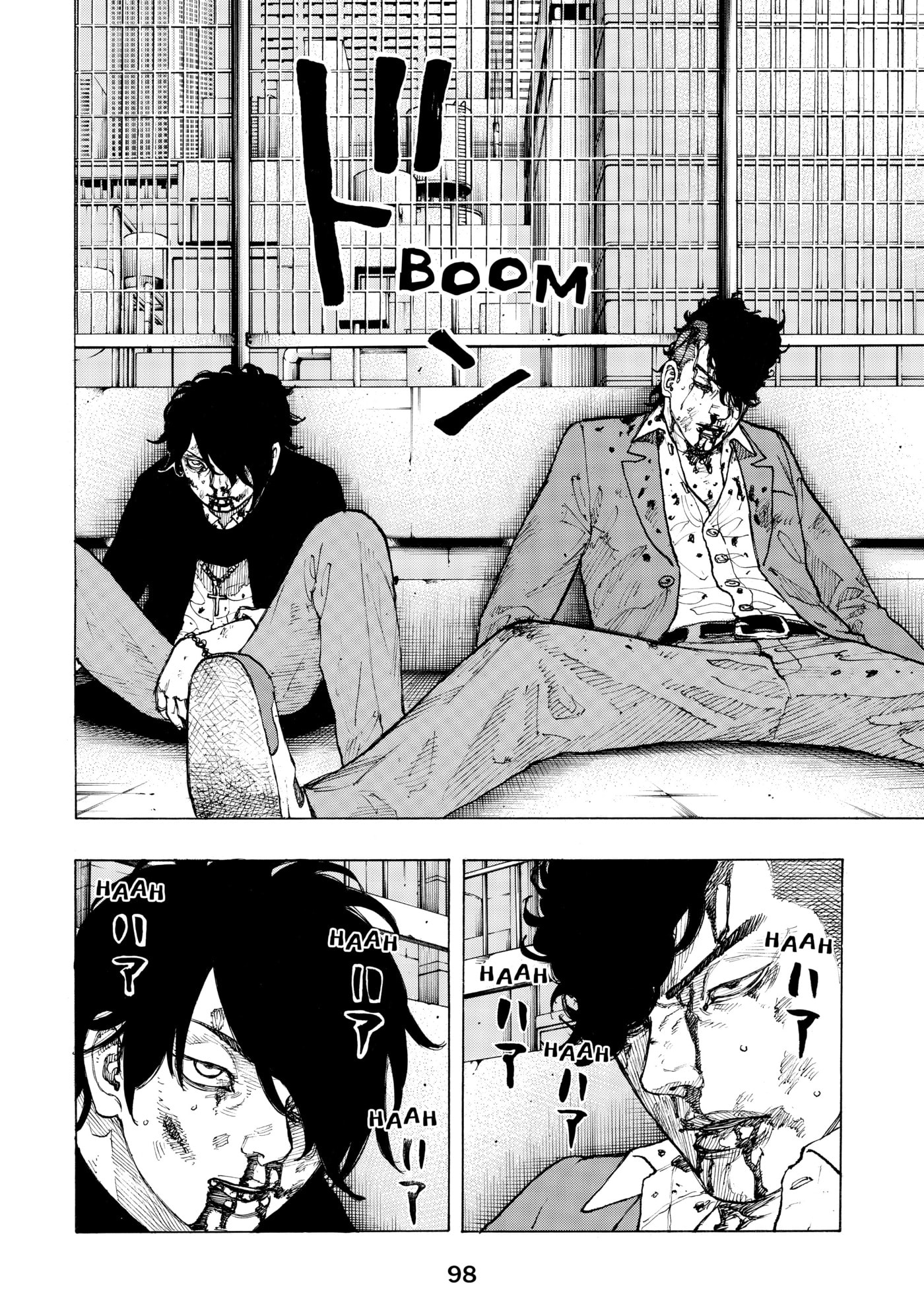 Read Dessert Eagle chapter 2 image 26 on Lezhin