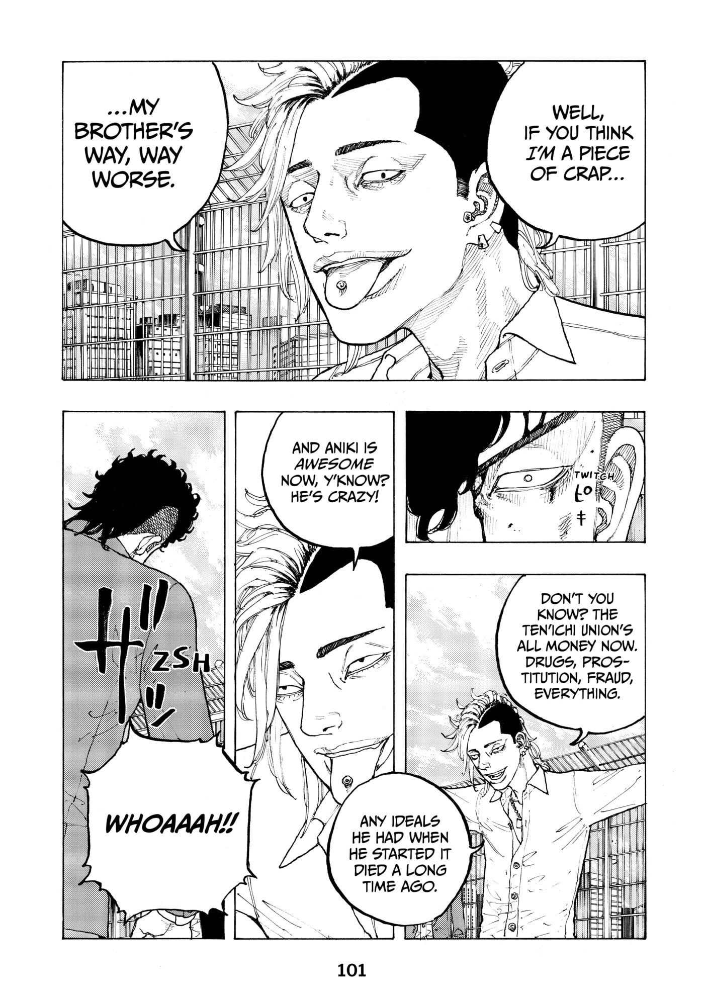 Read Dessert Eagle chapter 2 image 29 on Lezhin